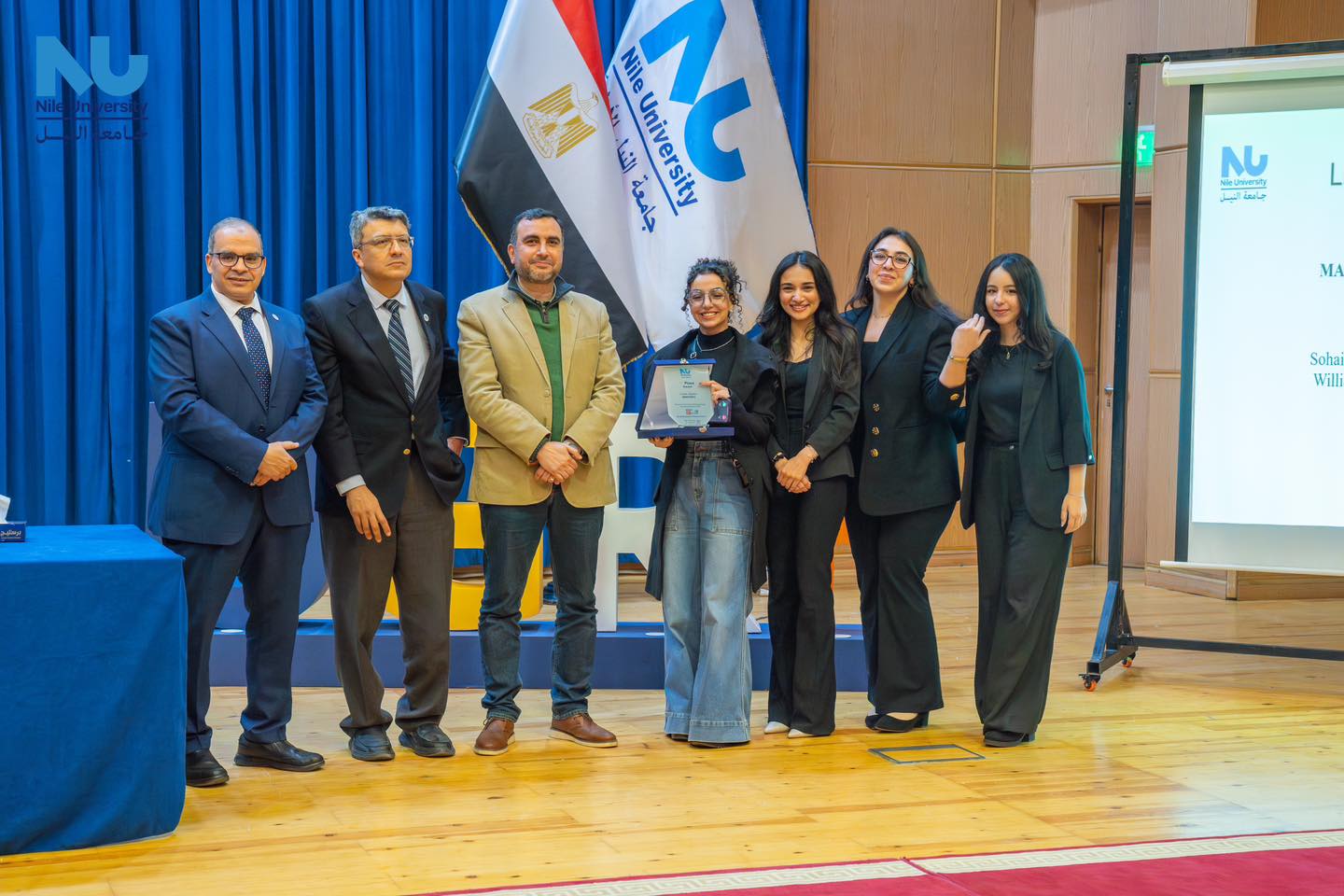 Celebrating Innovation at UGRF 19!