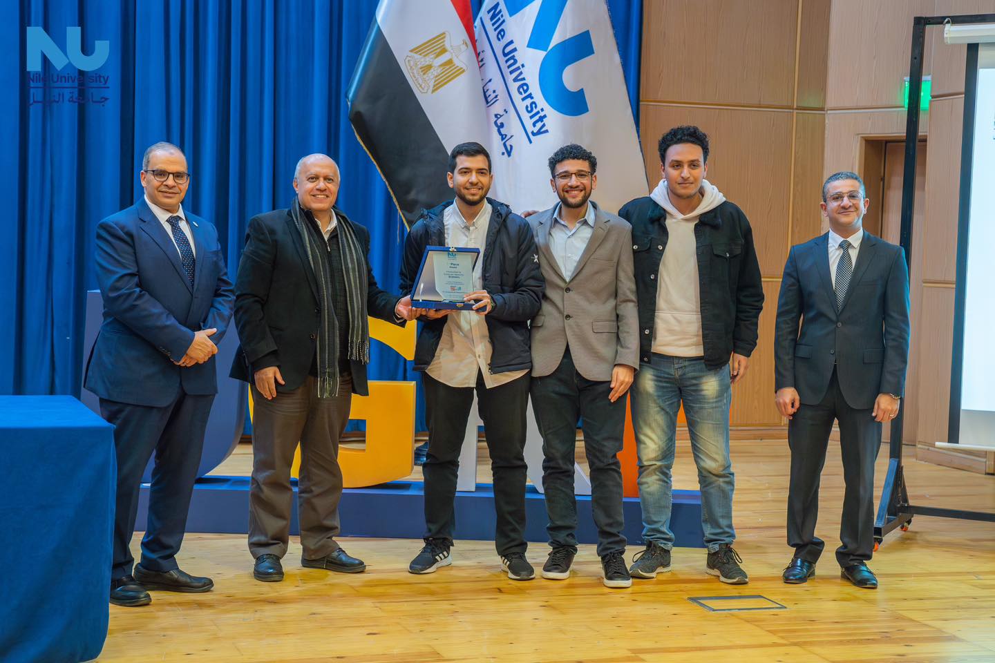 Celebrating Innovation at UGRF 19!