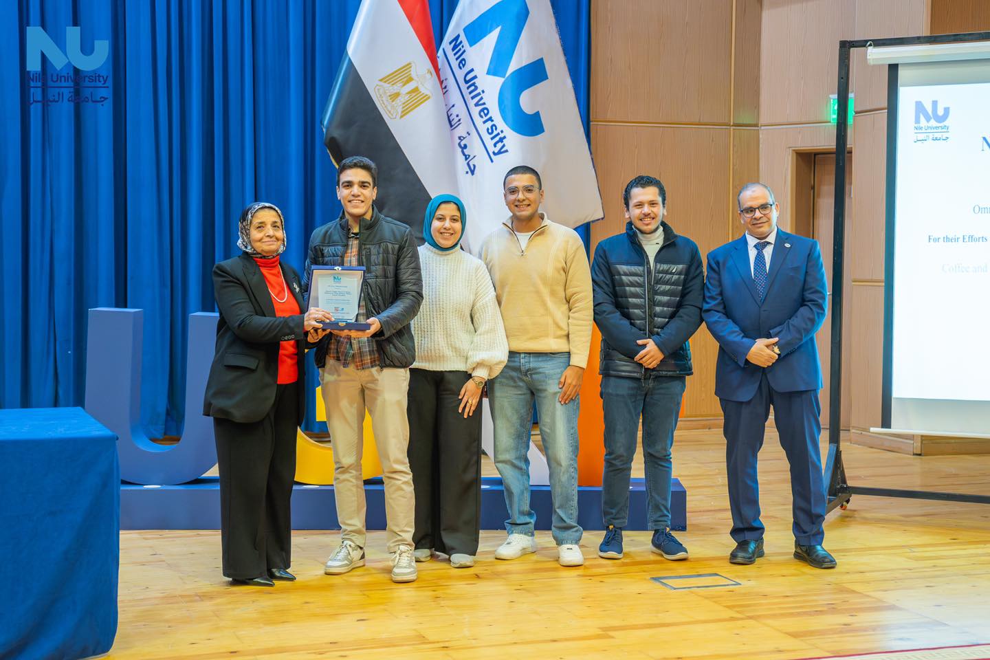 Celebrating Innovation at UGRF 19!