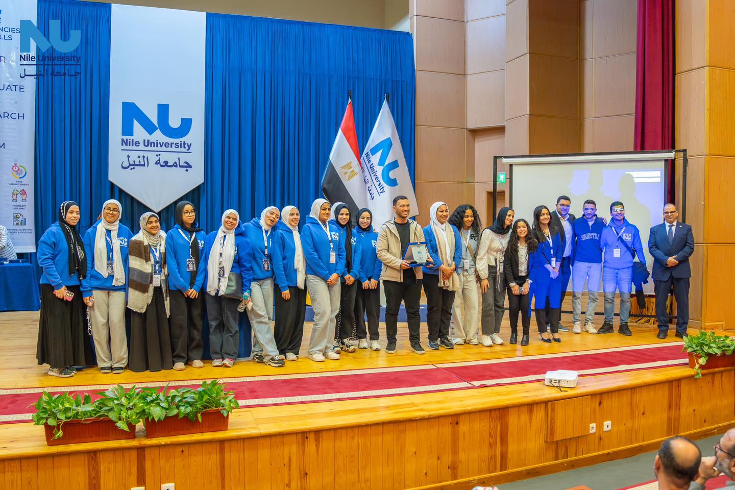 Celebrating Innovation at UGRF 19!