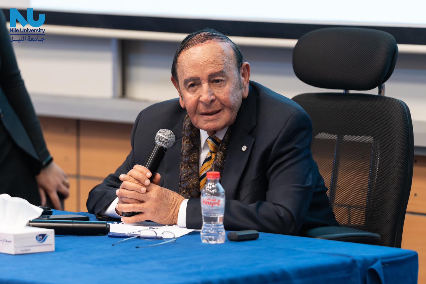Highlights from the 17th International Conference on AI and the Future of Teaching & Learning