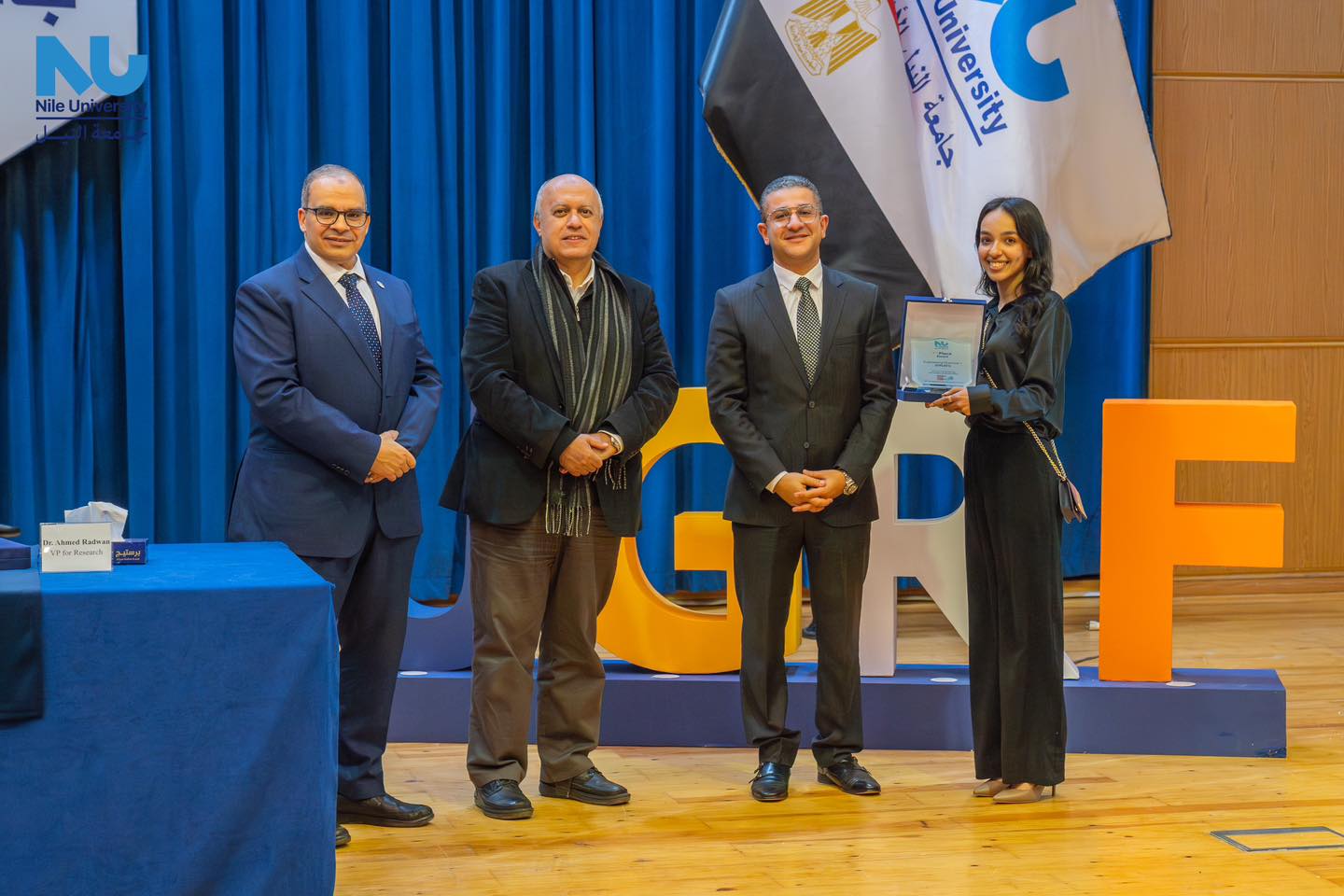 Celebrating Innovation at UGRF 19!