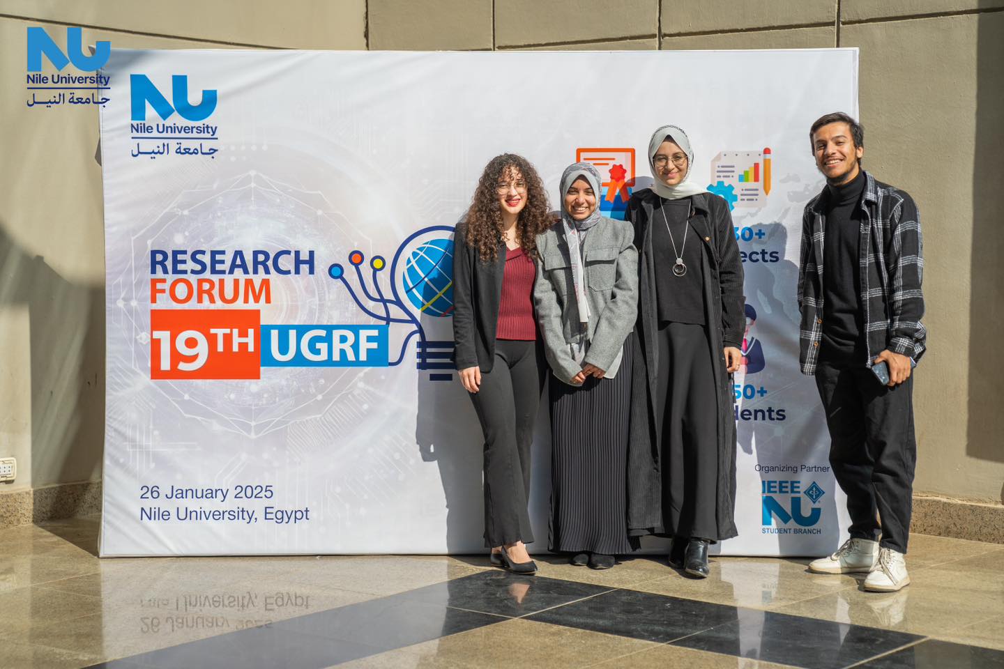 Celebrating Innovation at UGRF 19!