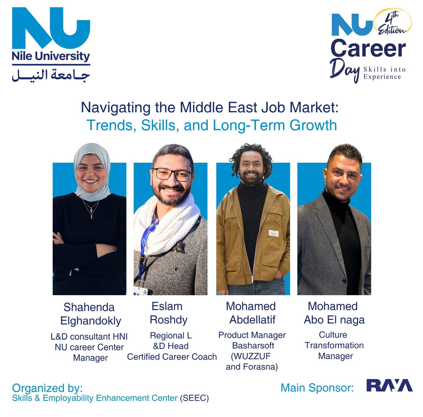 NU Career Day