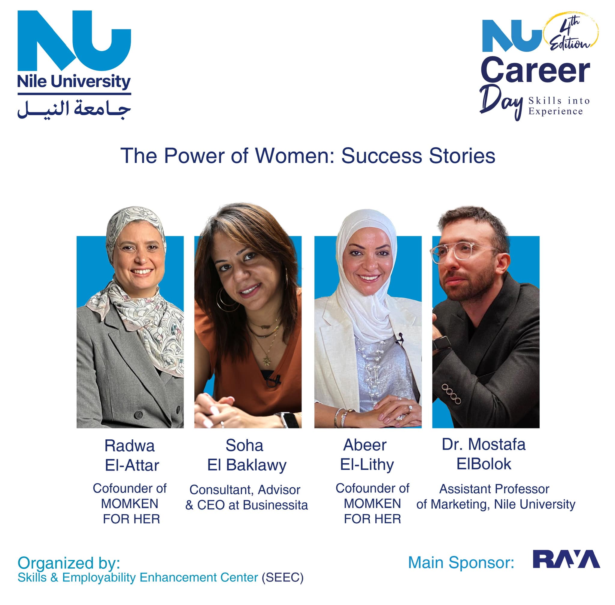 NU Career Day
