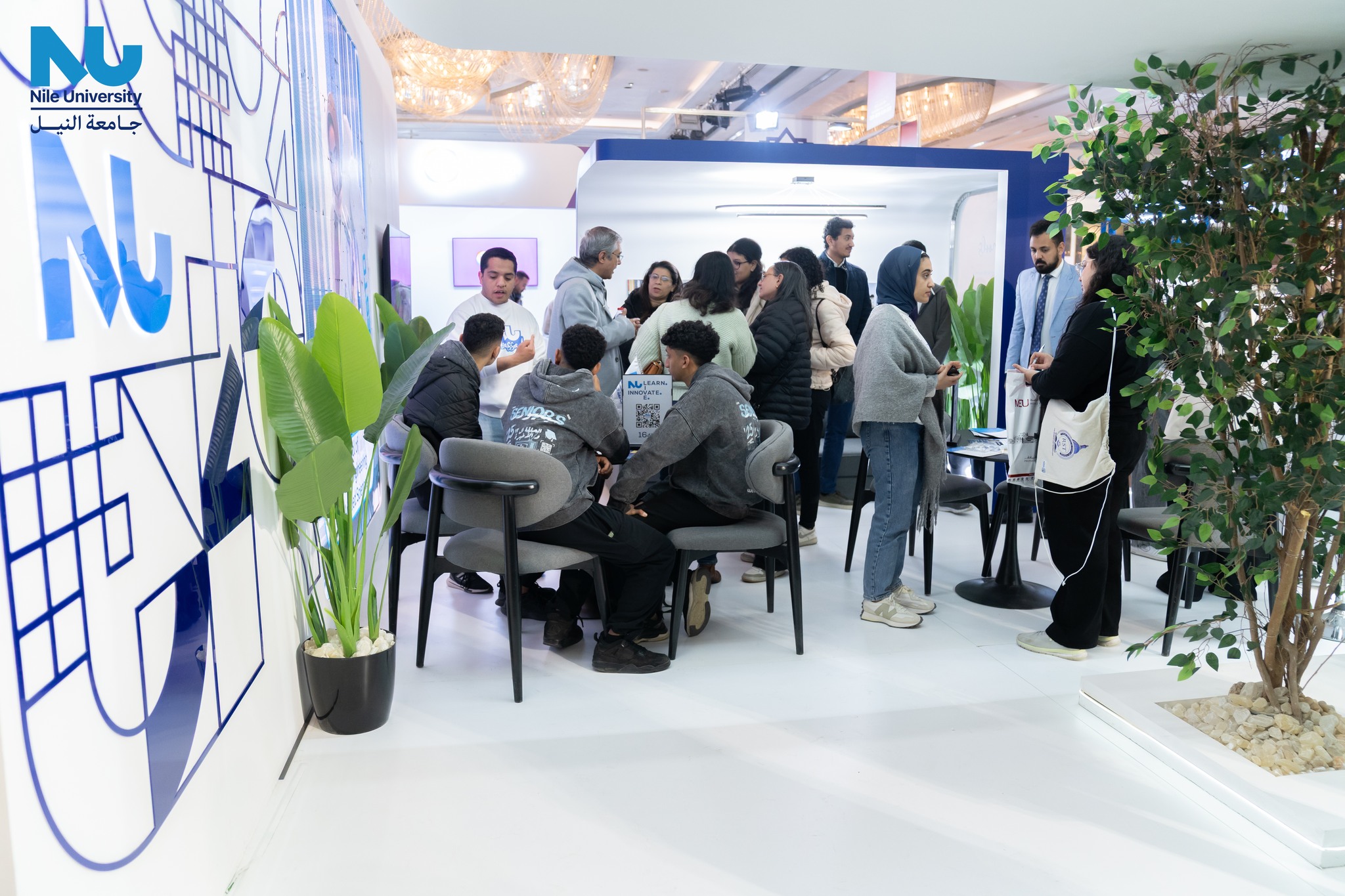 NU at Edugate cairo 2025 