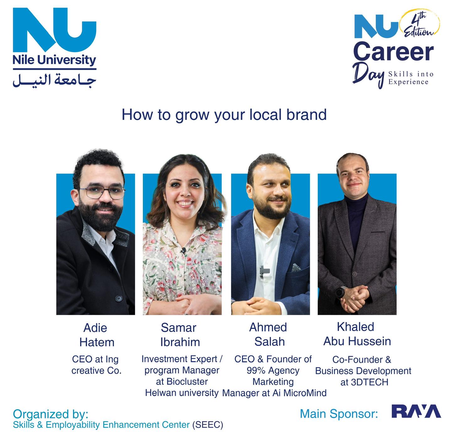 NU Career Day