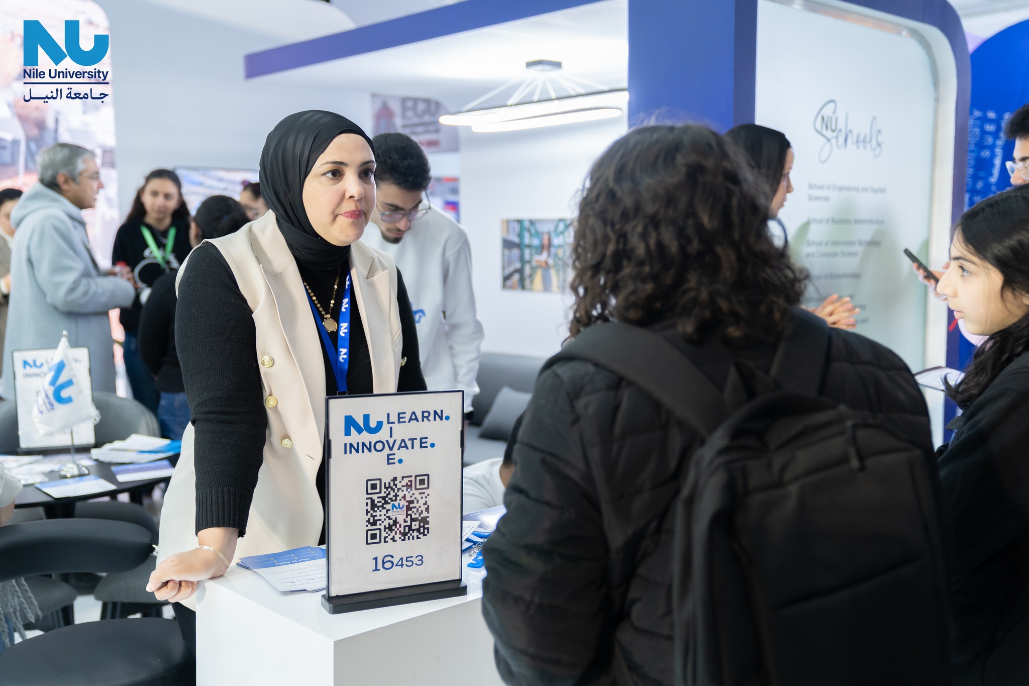 NU at Edugate cairo 2025 