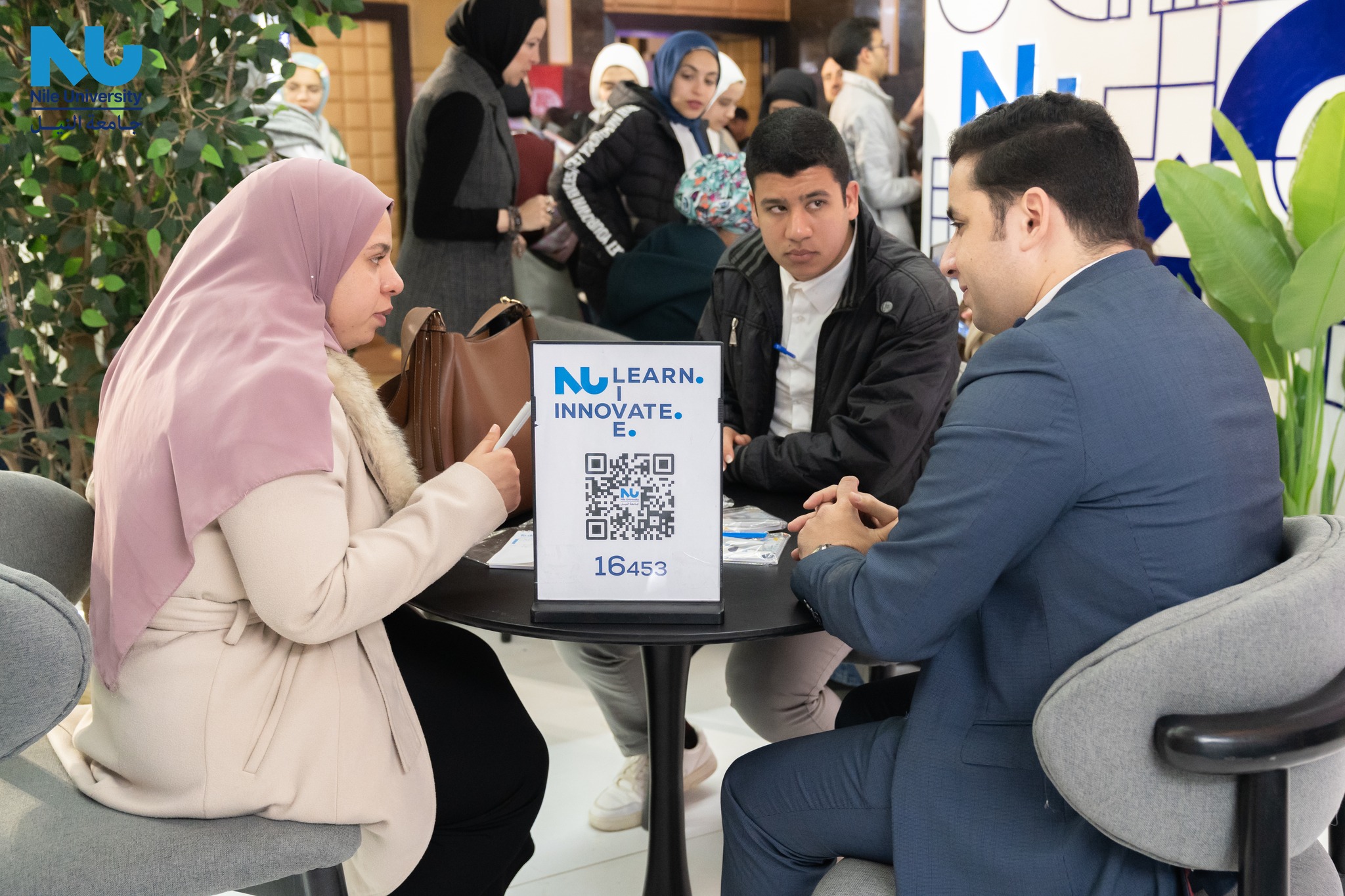 NU at Edugate cairo 2025 