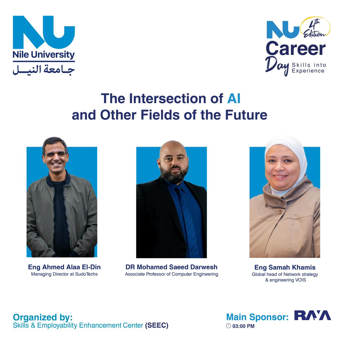 NU Career Day