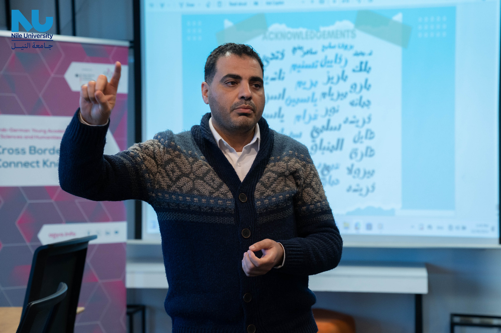 Improving Water Quality in the Middle East and North Africa