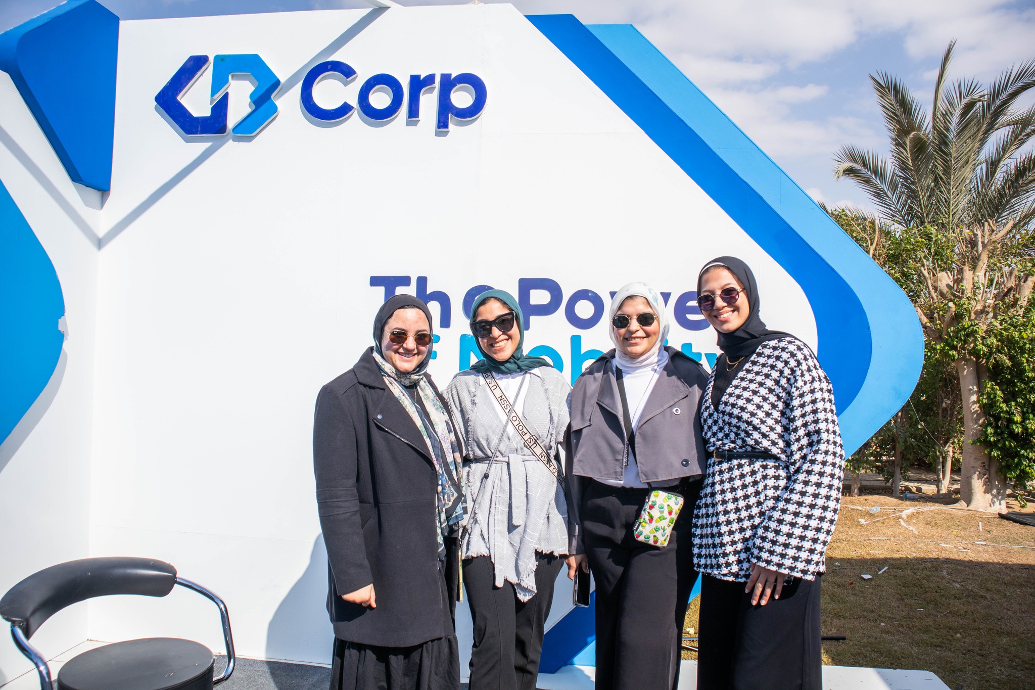 Nile University’s Career Day was a remarkable event, bringing together talented students, industry leaders, and top recruiters for a day of networking, career insights, and exciting opportunities