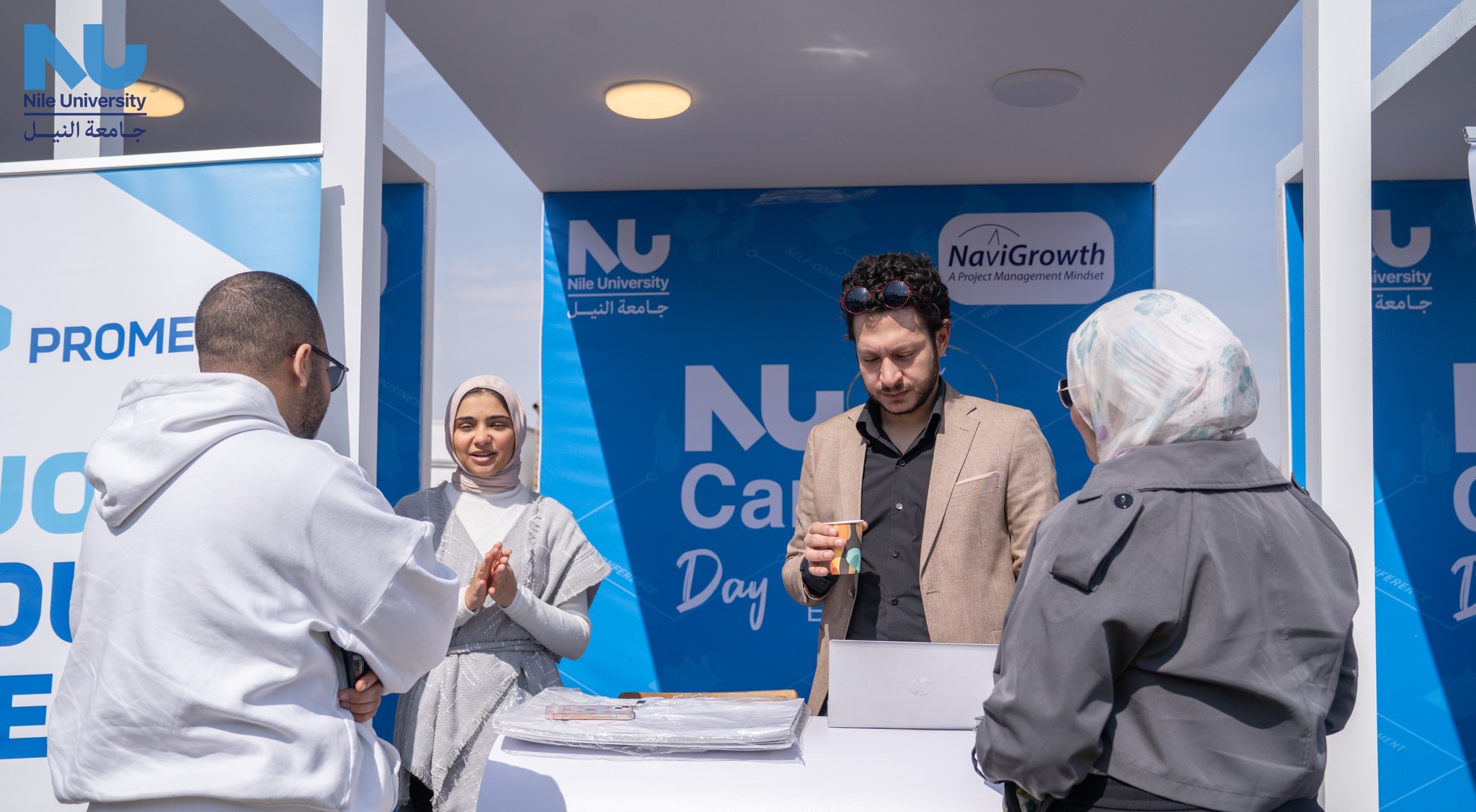Nile University’s Career Day was a remarkable event, bringing together talented students, industry leaders, and top recruiters for a day of networking, career insights, and exciting opportunities
