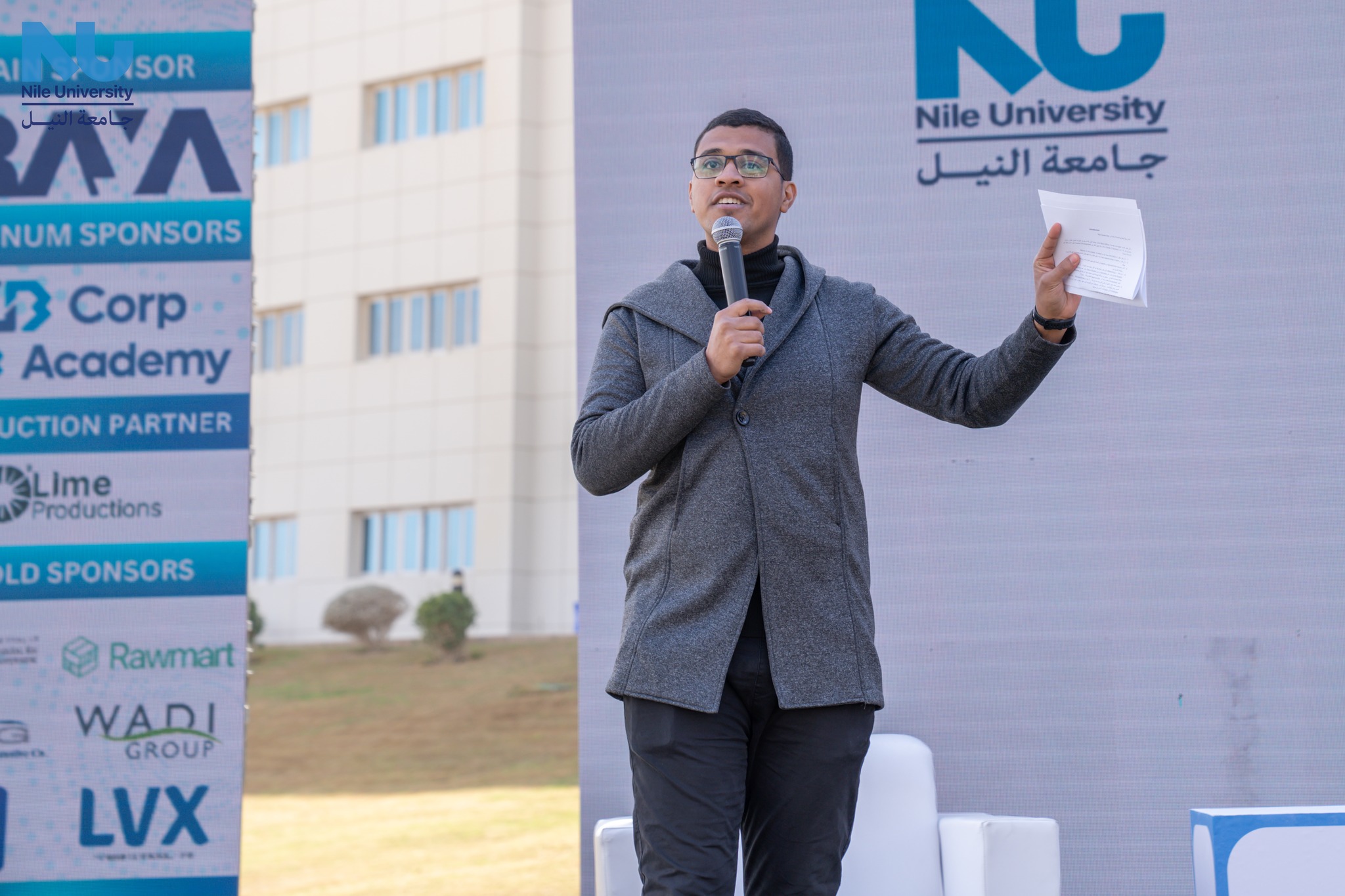 Nile University’s Career Day was a remarkable event, bringing together talented students, industry leaders, and top recruiters for a day of networking, career insights, and exciting opportunities