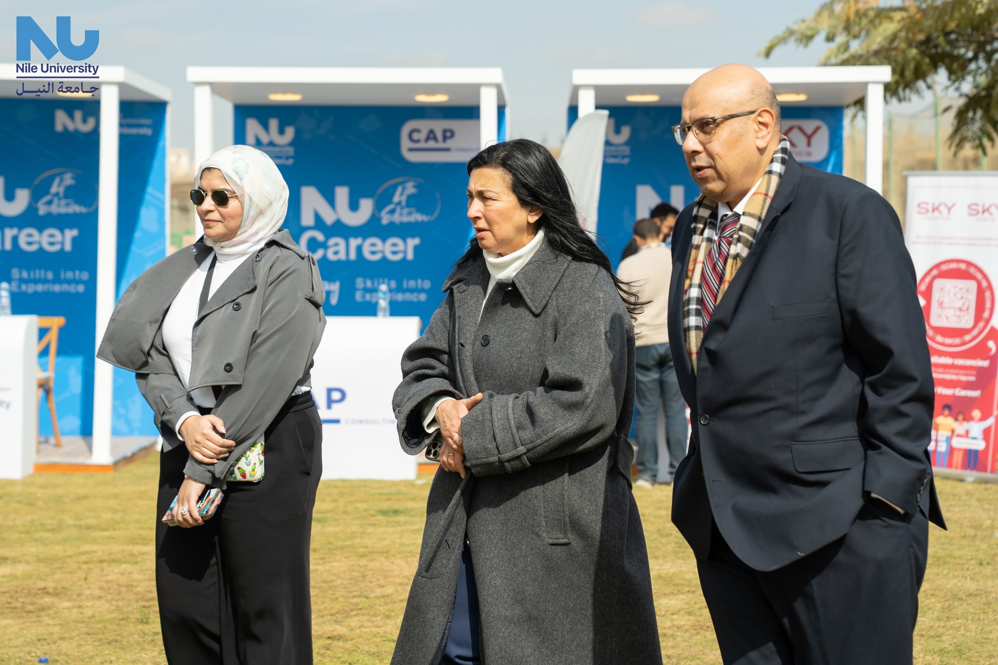 Nile University’s Career Day was a remarkable event, bringing together talented students, industry leaders, and top recruiters for a day of networking, career insights, and exciting opportunities