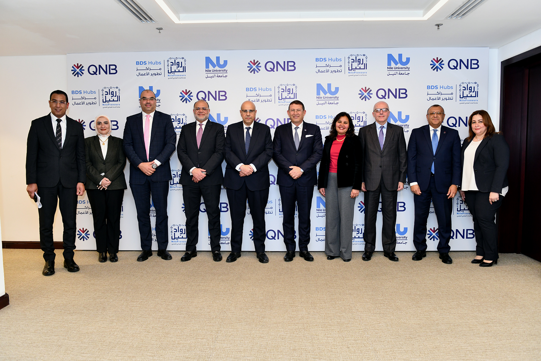 Nile University | NilePreneurs and QNB Egypt Partner to Launch the IoT Accelerator.