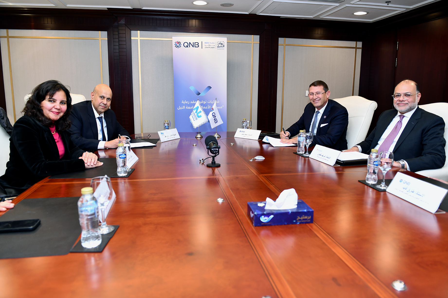Nile University | NilePreneurs and QNB Egypt Partner to Launch the IoT Accelerator.