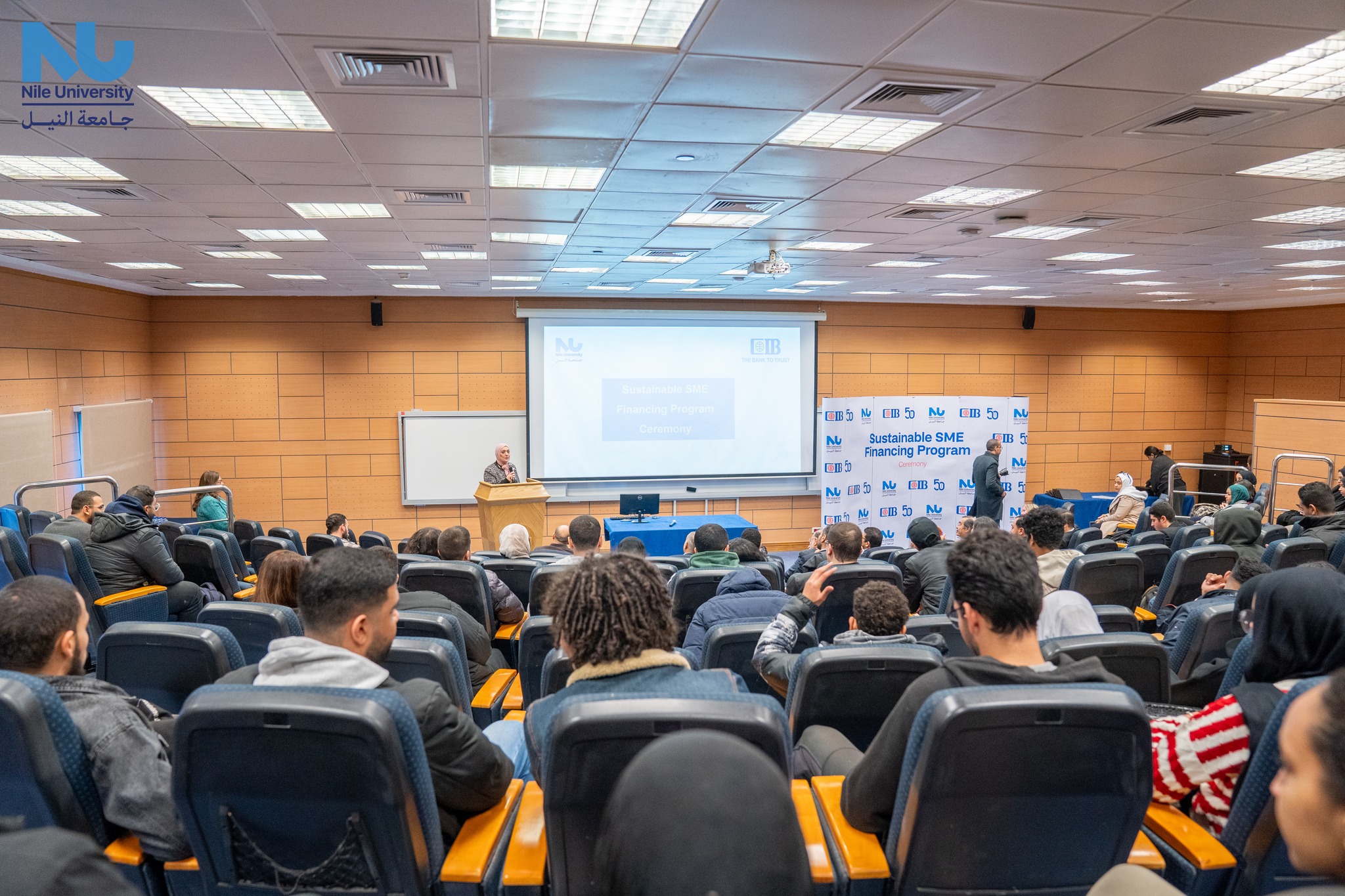 Nile University, in collaboration with CIB, proudly celebrates the graduation of the first class of Sustainable Finance for Small and Medium Enterprises students