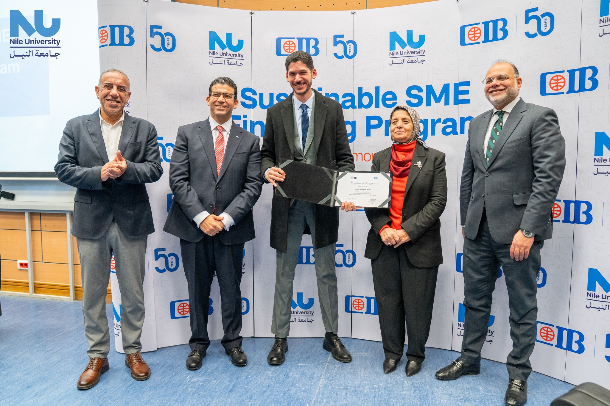 Nile University, in collaboration with CIB, proudly celebrates the graduation of the first class of Sustainable Finance for Small and Medium Enterprises students
