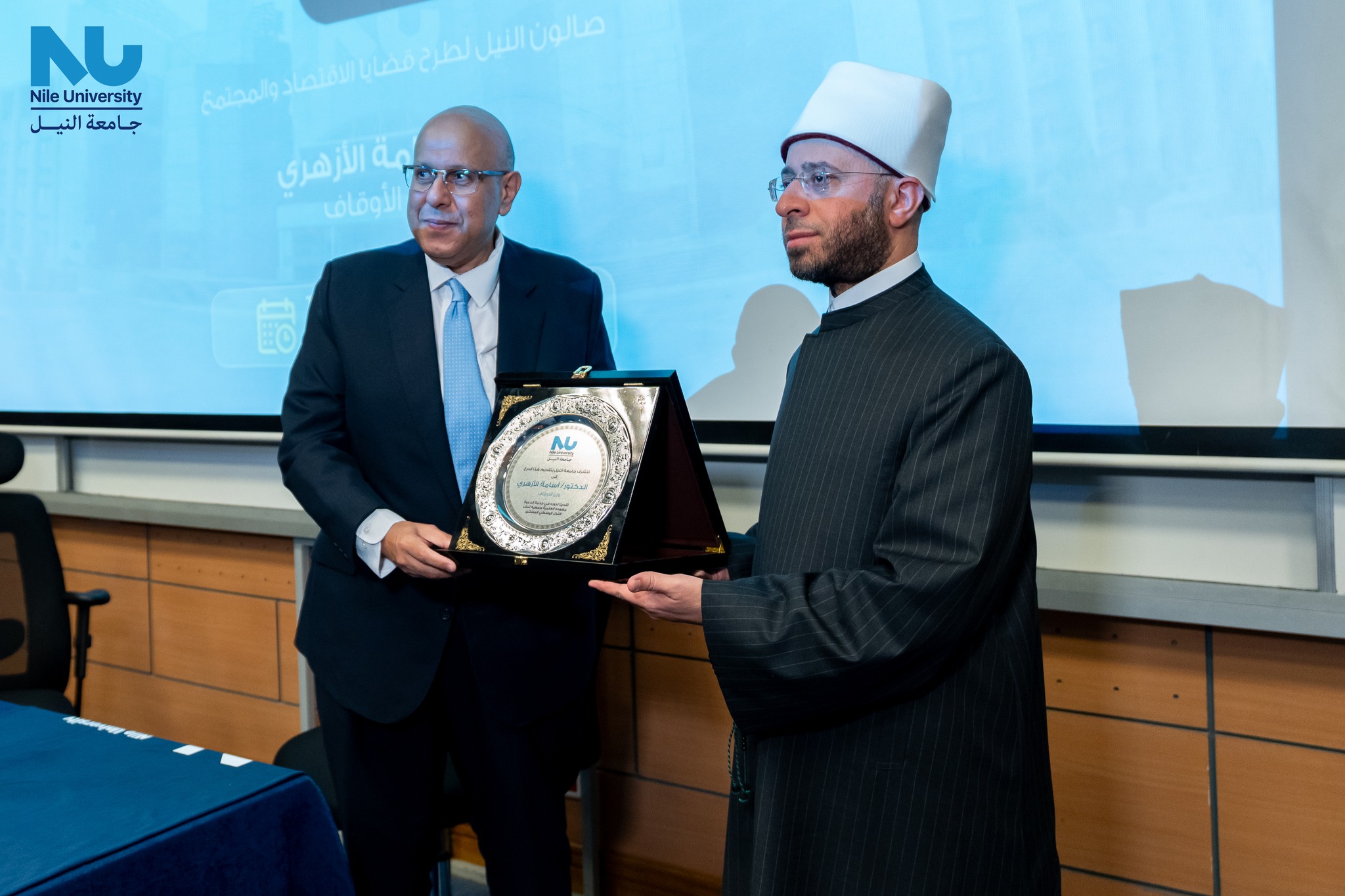 Minister of Endowments Engages with Students at Nile University Salon: “Youth and Building the Future”