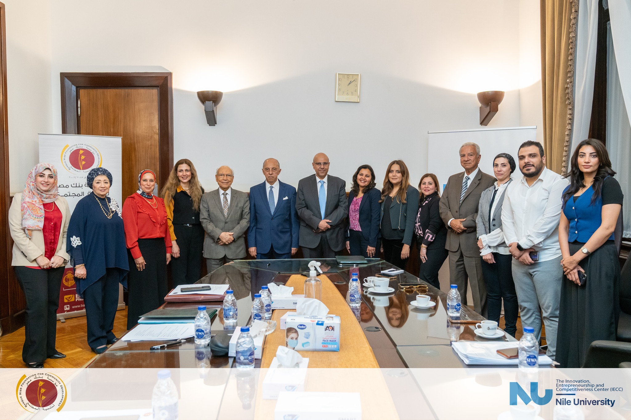 Nile University has signed a strategic cooperation protocol with Banque Misr Foundation for Community Development