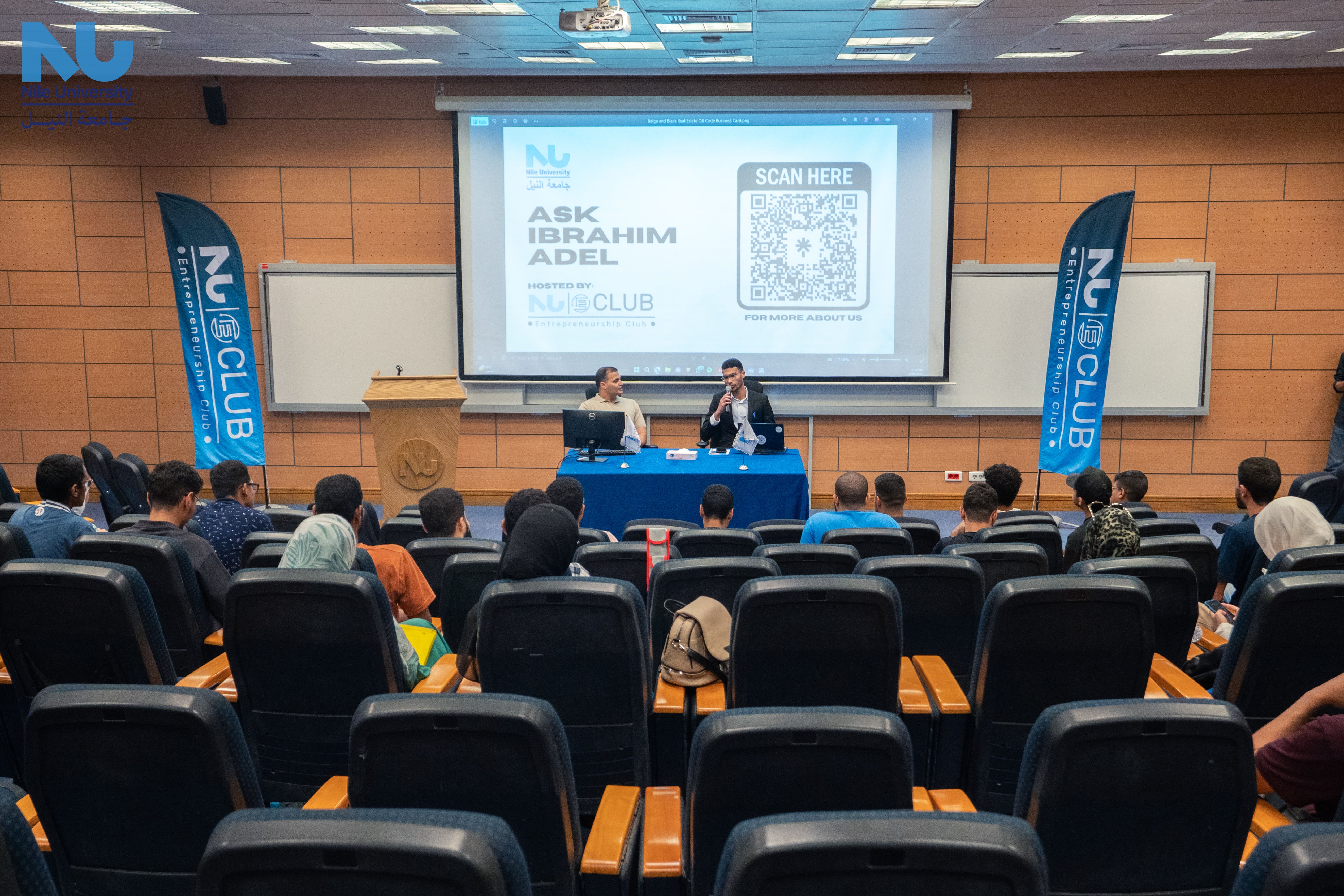 Nile University proudly hosted renowned educational content creator Ibrahim Adel 