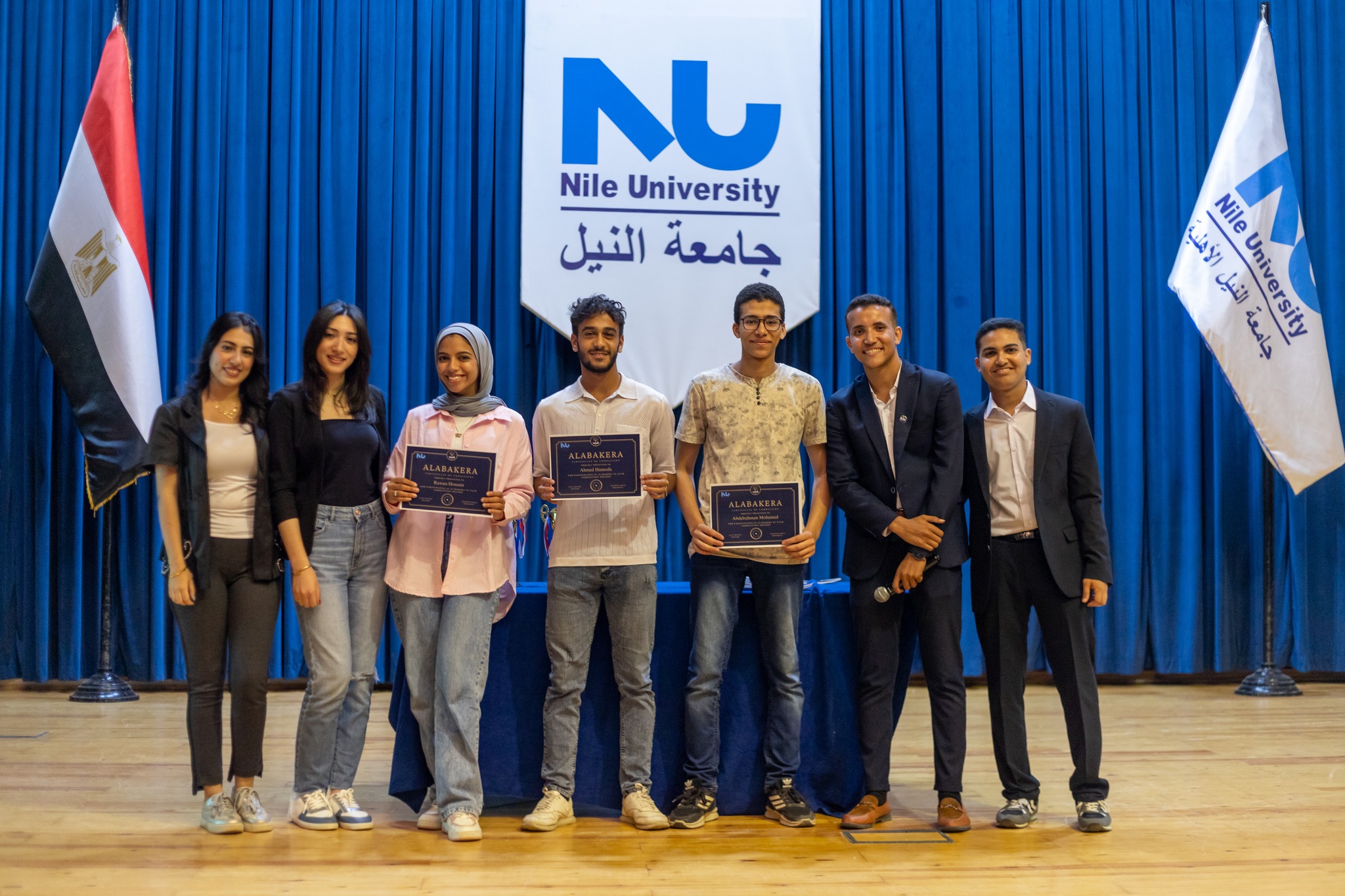 Nile University Geniuses Competition Final Ceremony