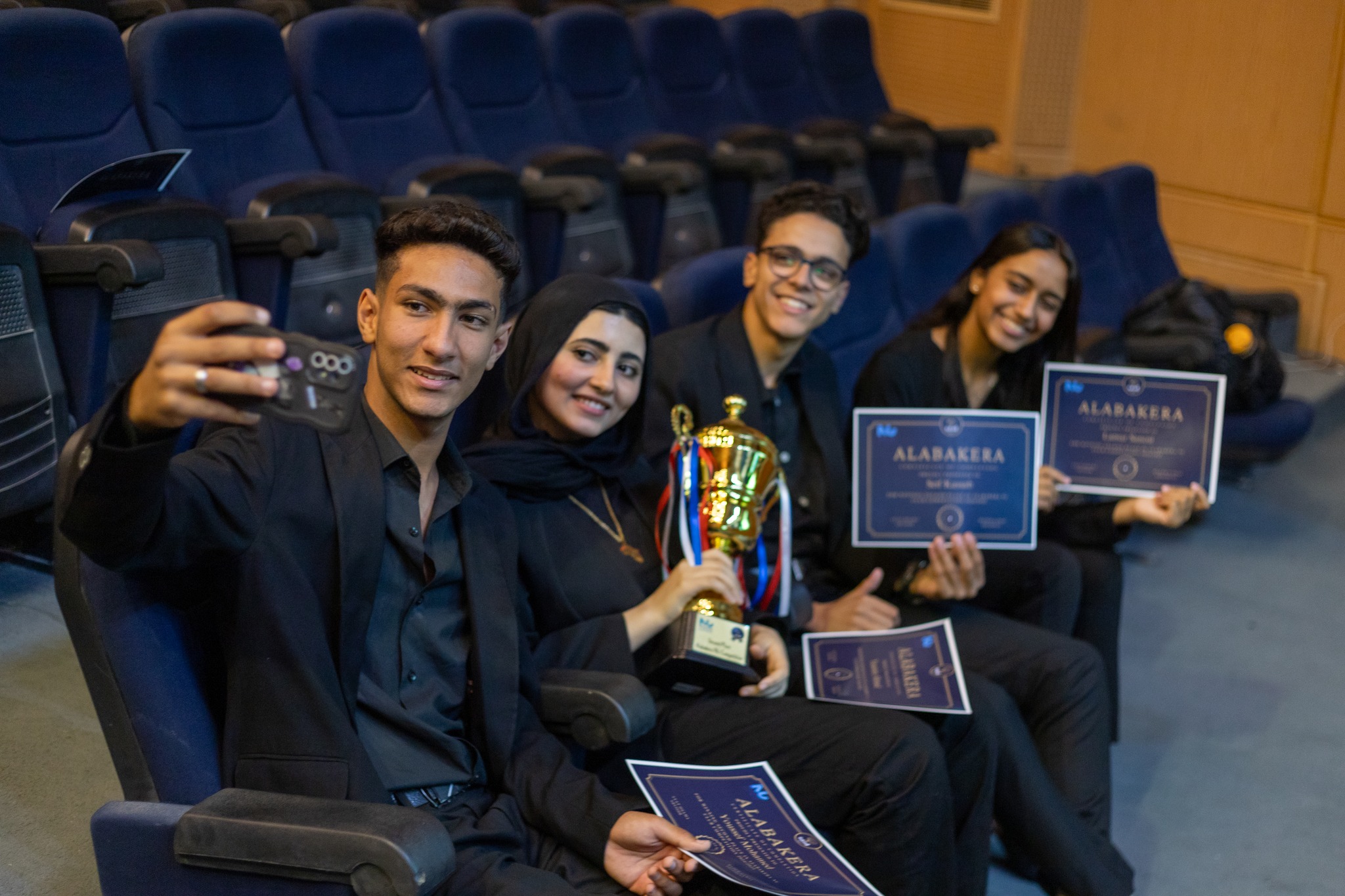 Nile University Geniuses Competition Final Ceremony