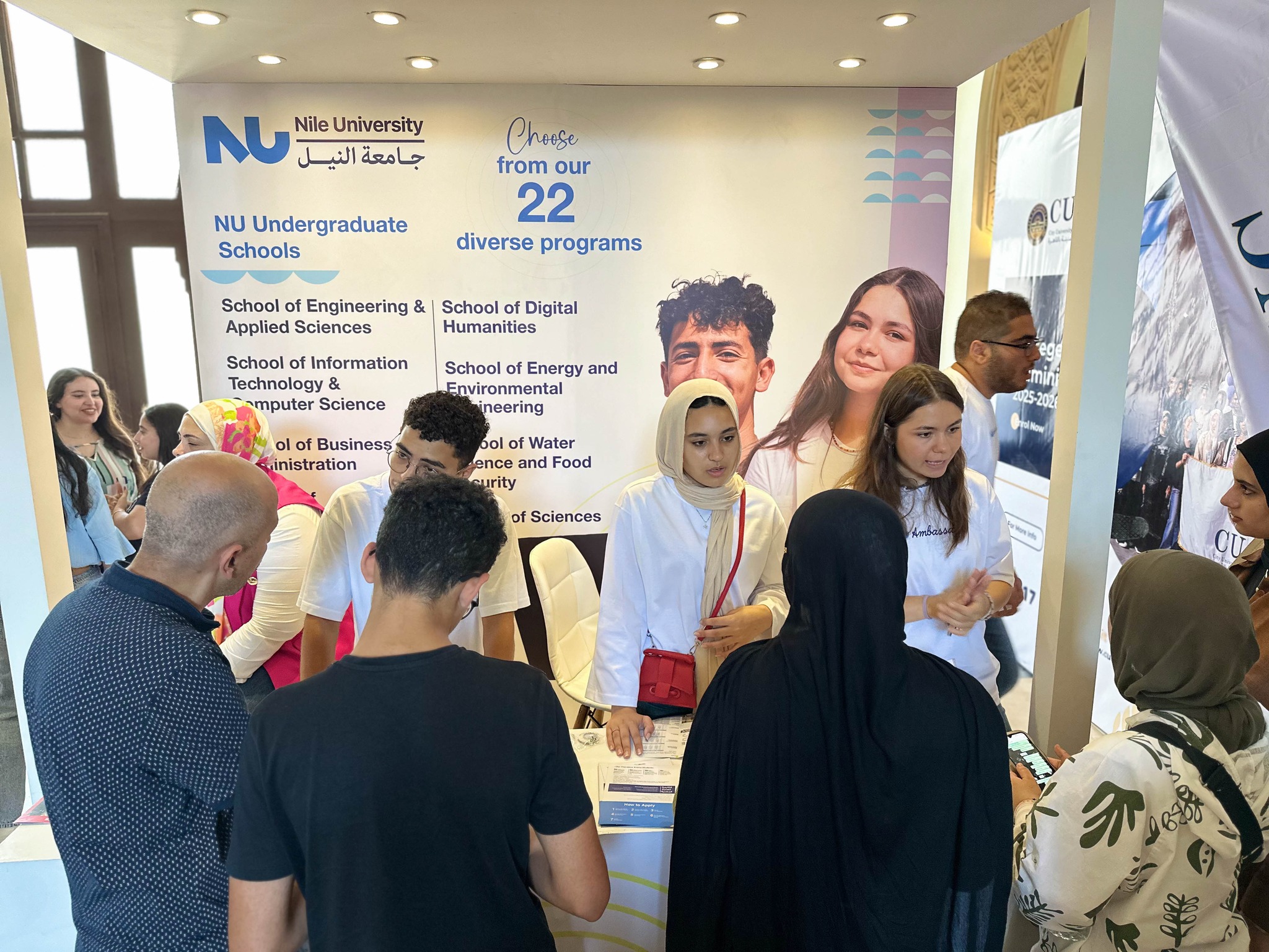 Nile University was proudly part of BYF 2025