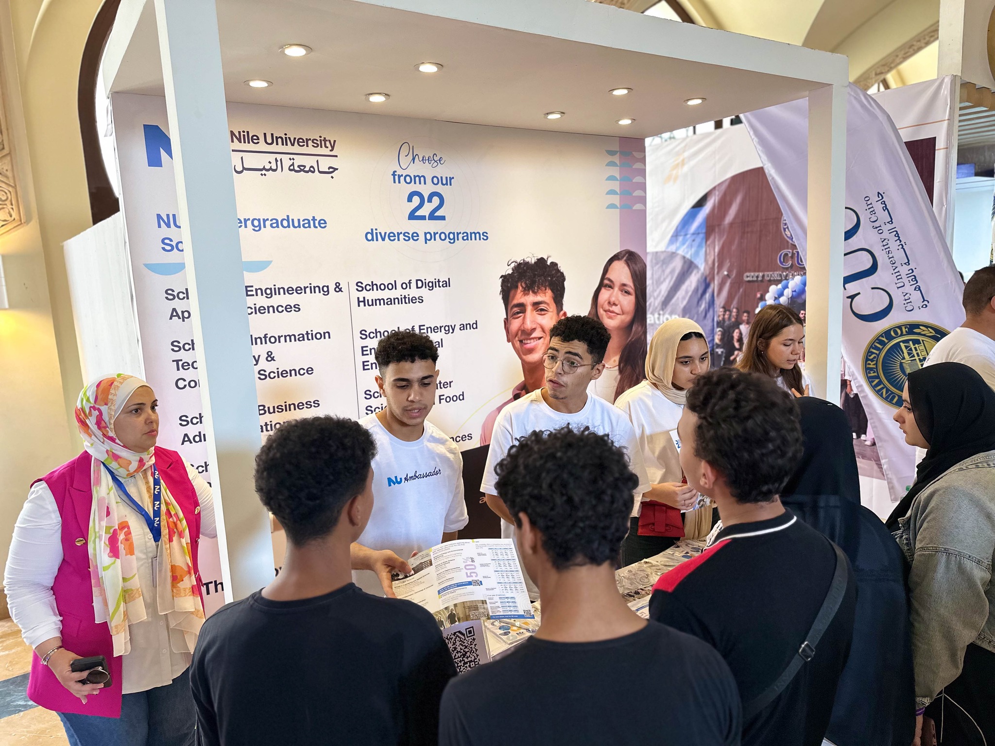 Nile University was proudly part of BYF 2025