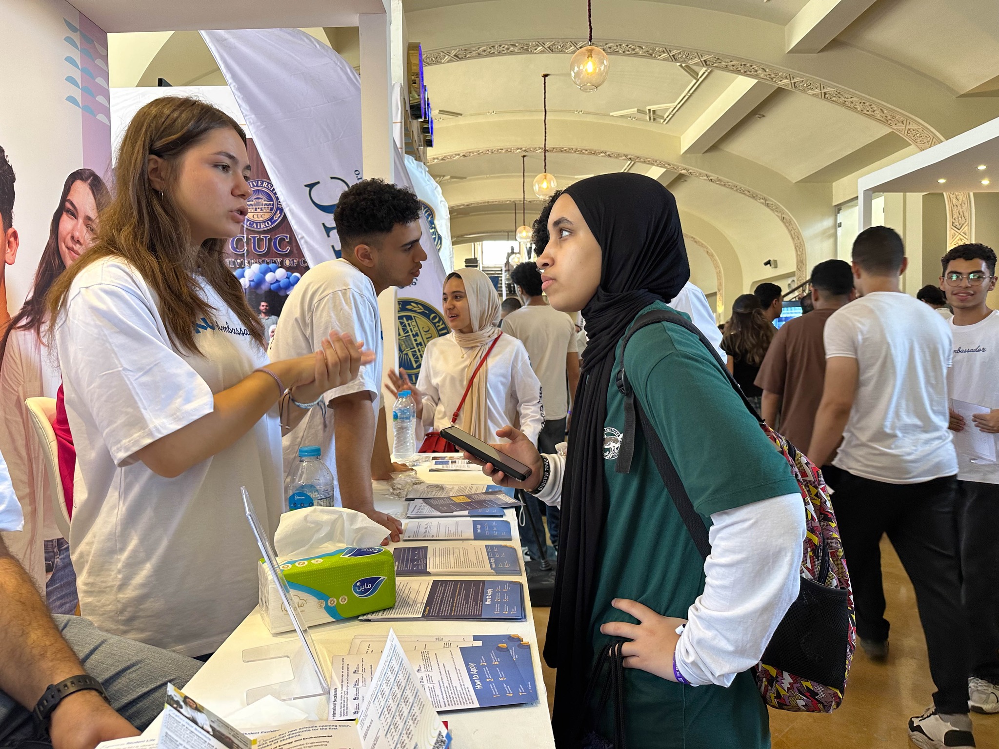 Nile University was proudly part of BYF 2025