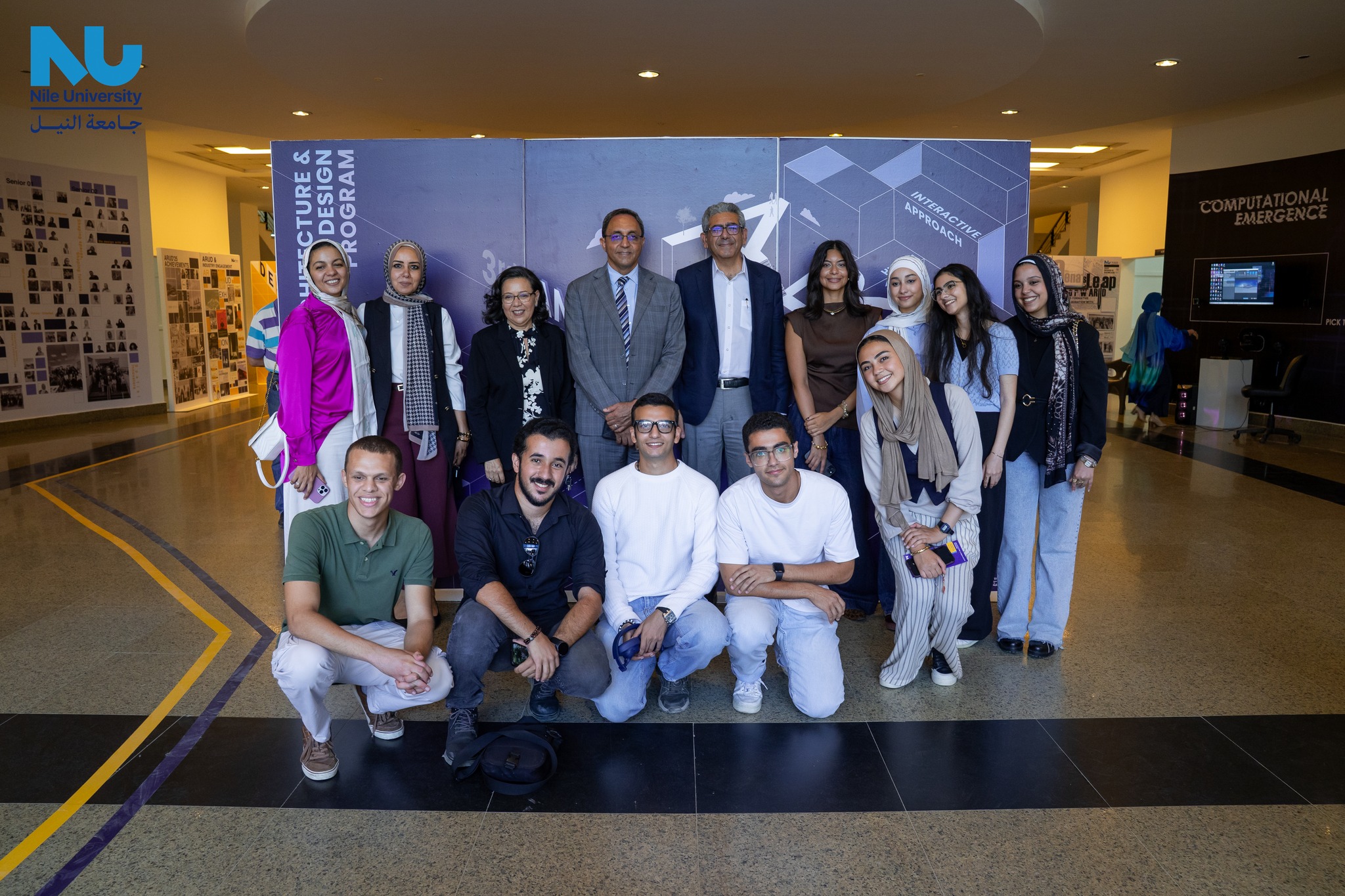 We’re thrilled to announce that the 3rd annual ARUD Exhibition is now open