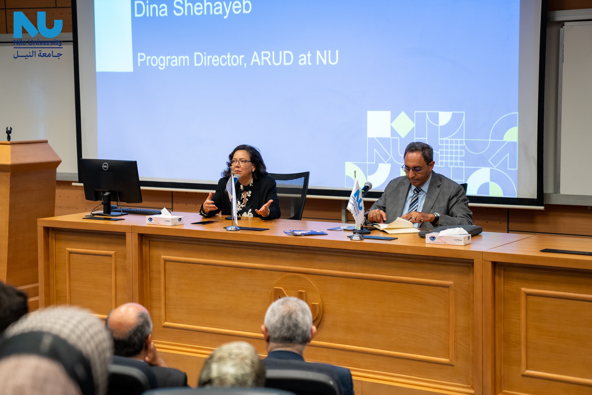 We’re thrilled to announce that the 3rd annual ARUD Exhibition is now open