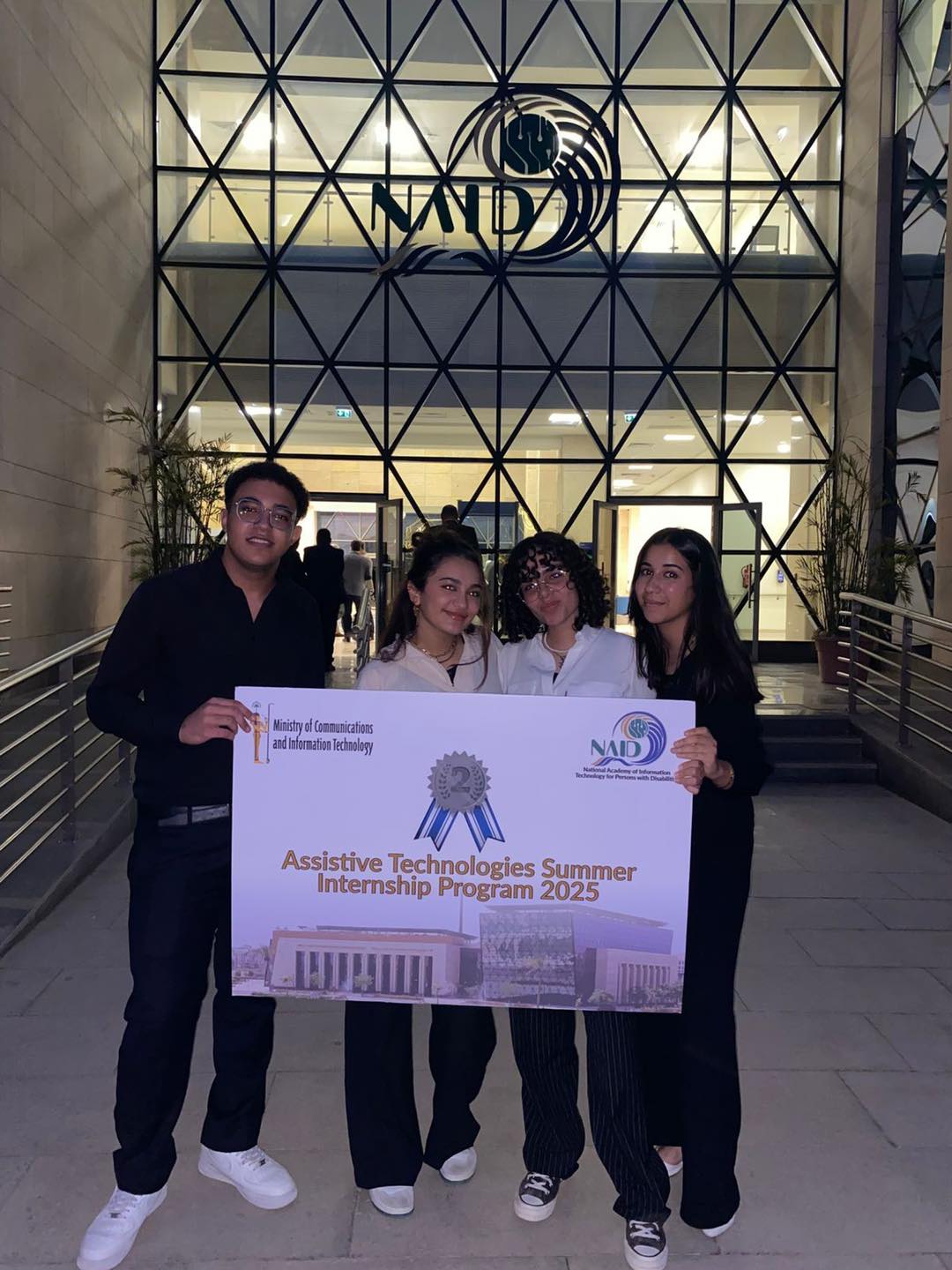 Nile University Team Wins 2nd Place in Assistive Technologies Summer Program 2025!