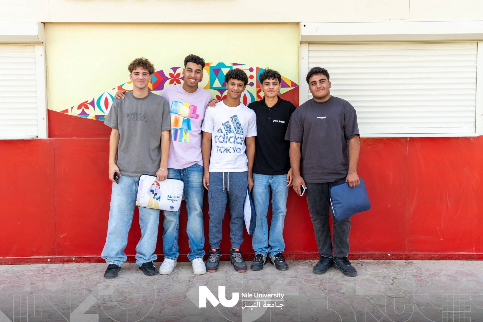 Orientation Day 2 at Nile University