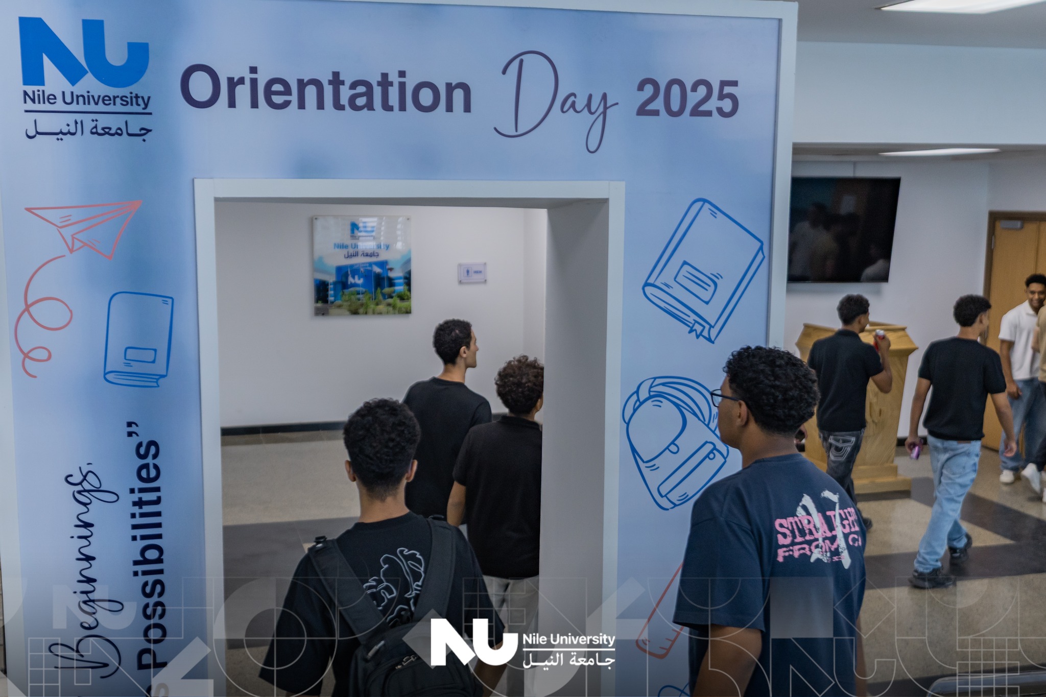 Orientation Day 1 at Nile University