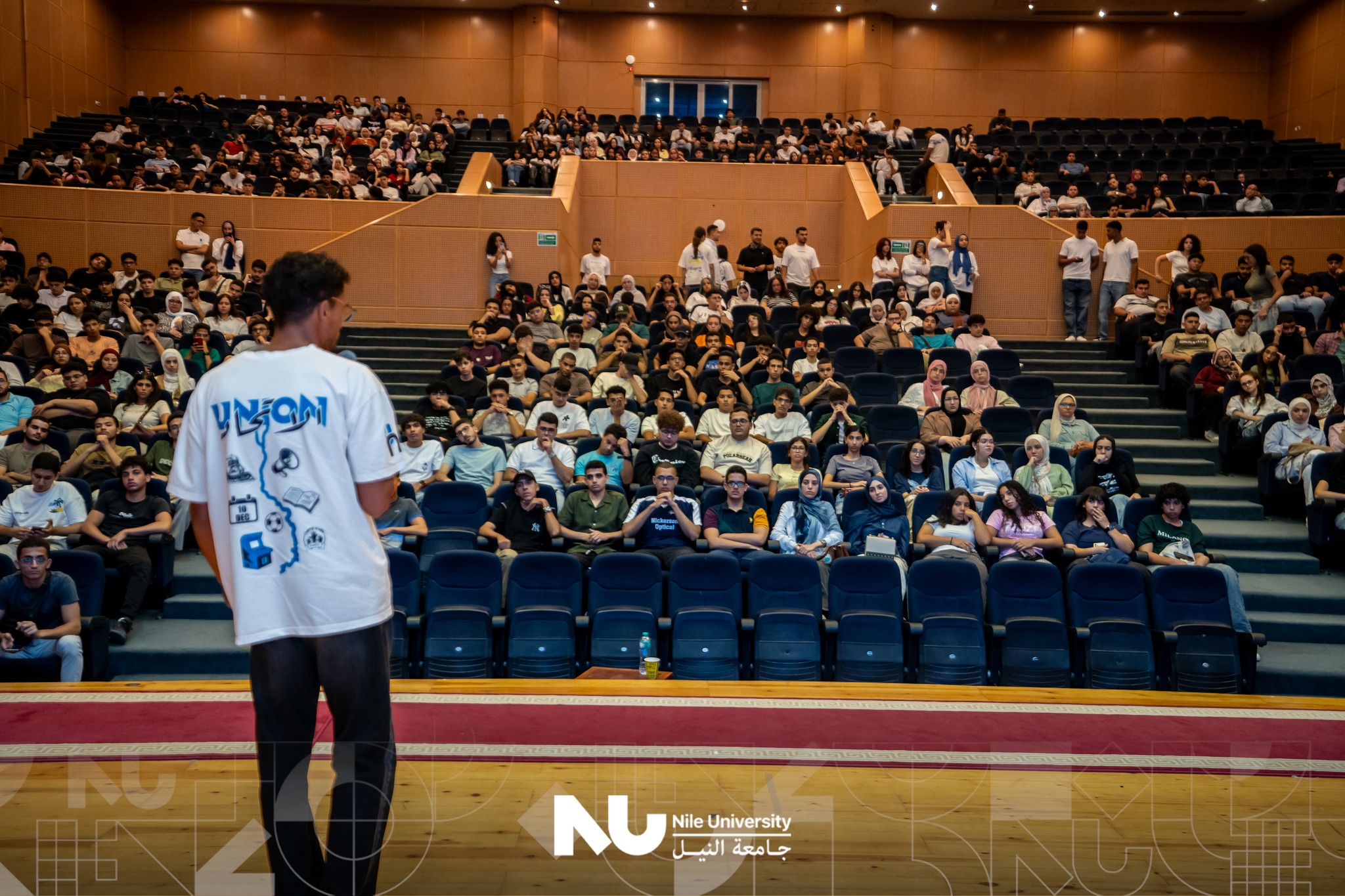 Orientation Day 2 at Nile University