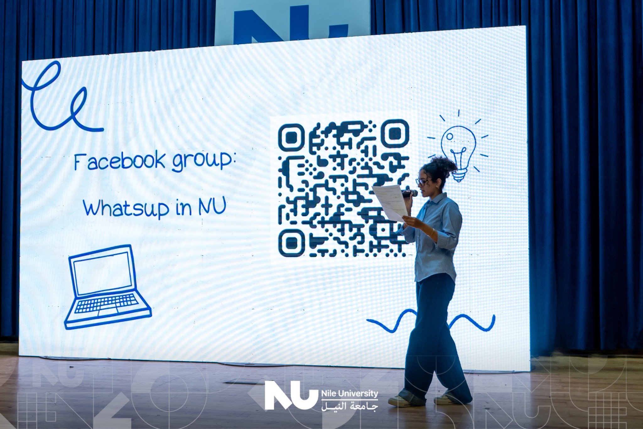Orientation Day 2 at Nile University
