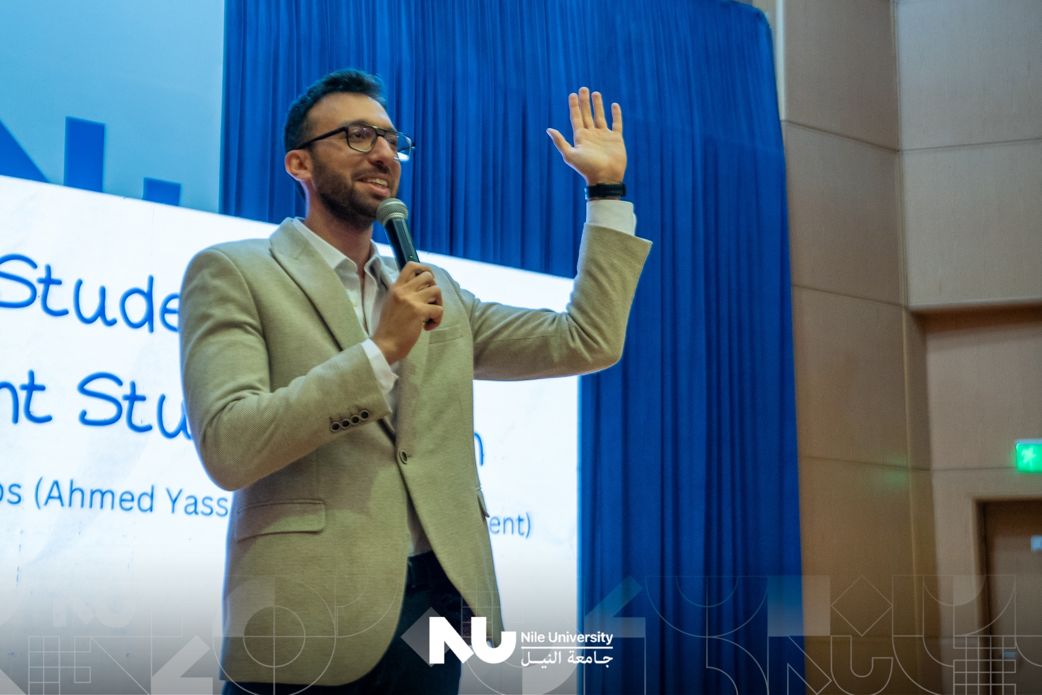 Orientation Day 2 at Nile University