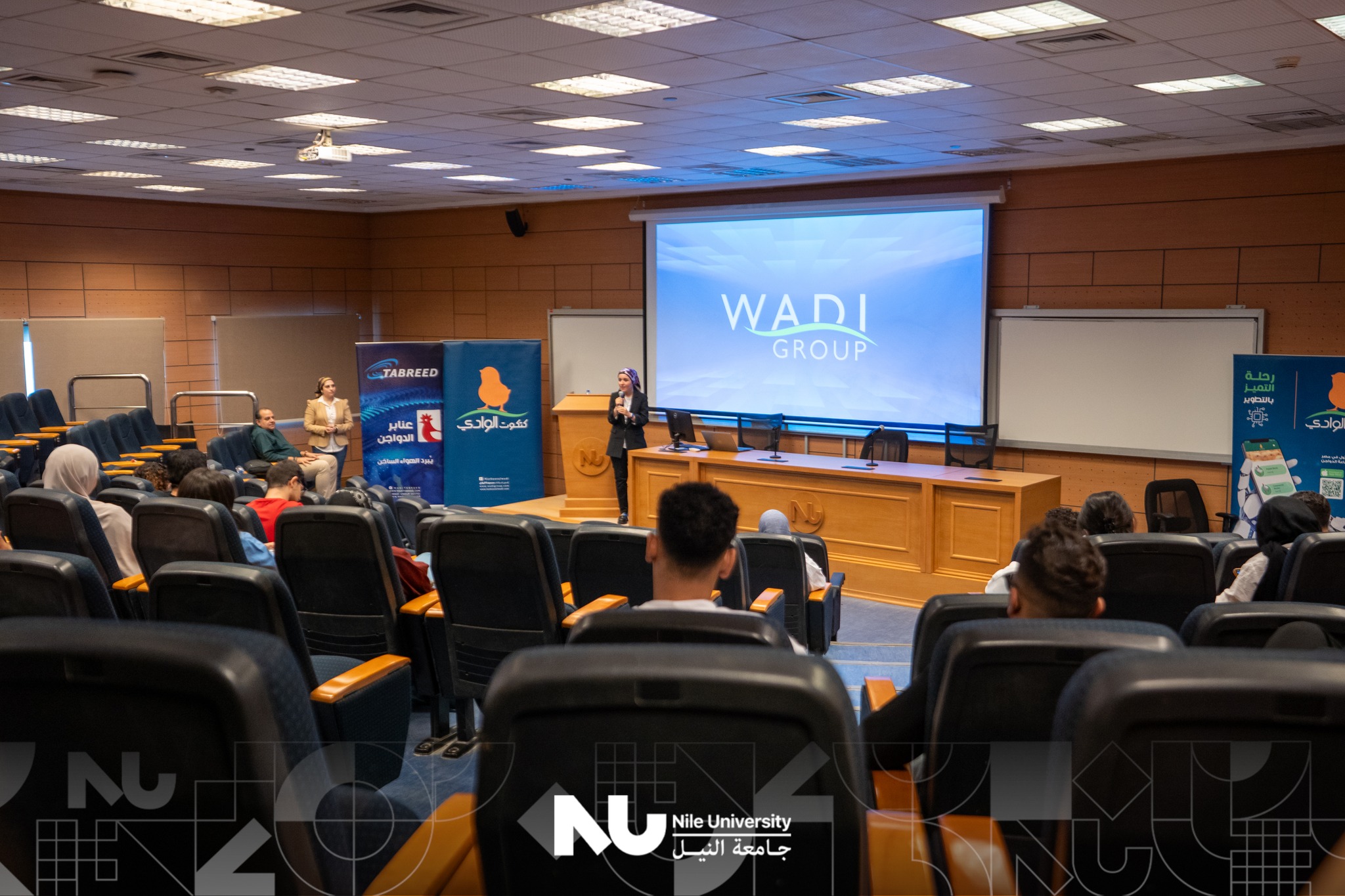 Bridging Academia and Industry