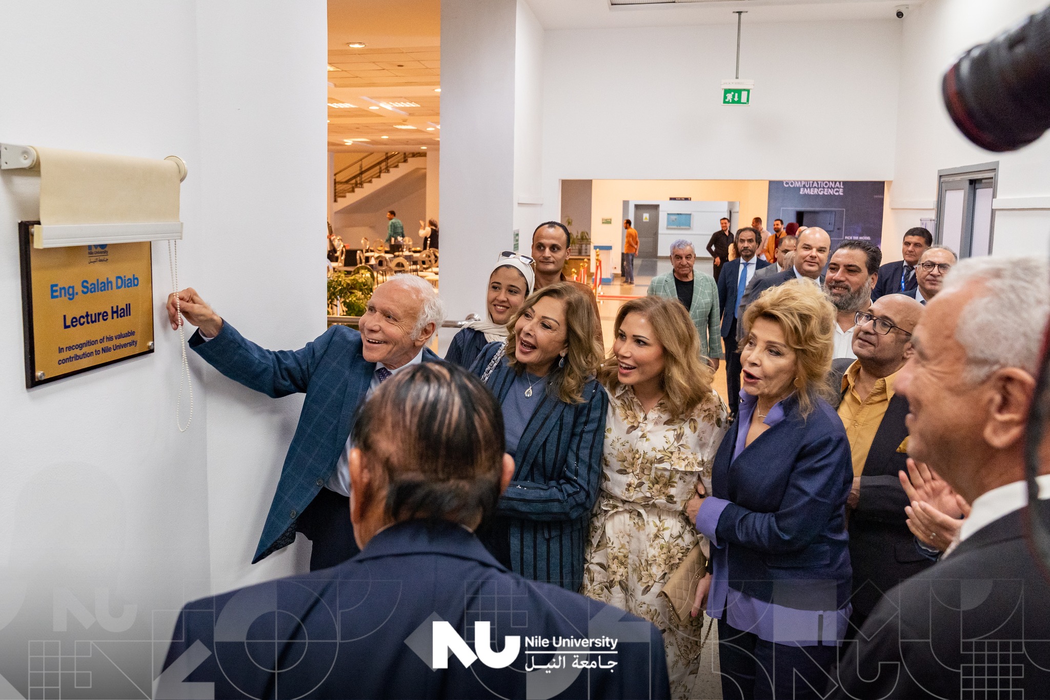 Nile University proudly honored Eng. Salah Diab and the Al-Masry Al-Youm family for their exceptional contributions and unwavering support toward NU’s continuous growth and advancement