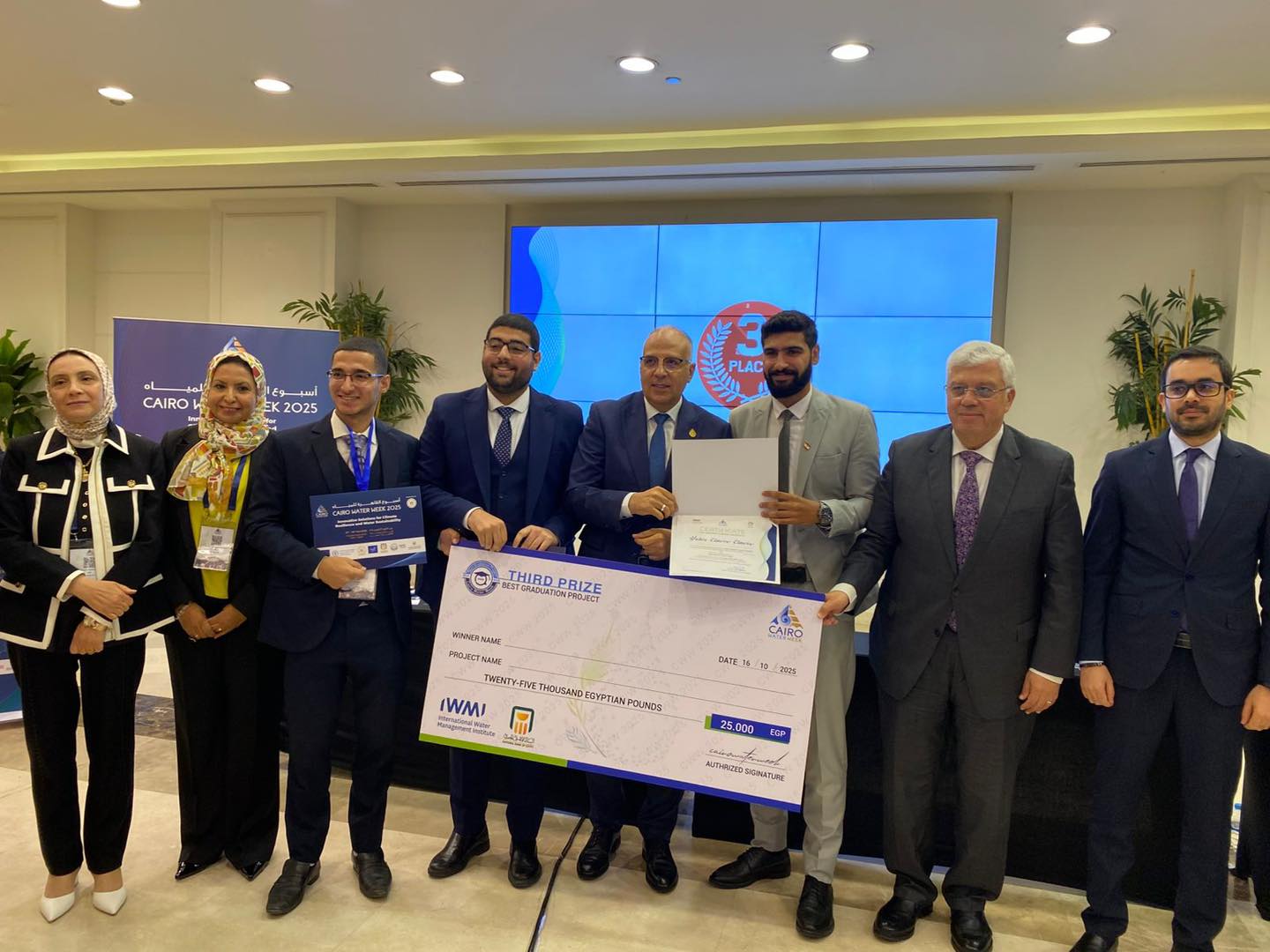 We are proud to have taken part in Cairo Water Week CWW2025