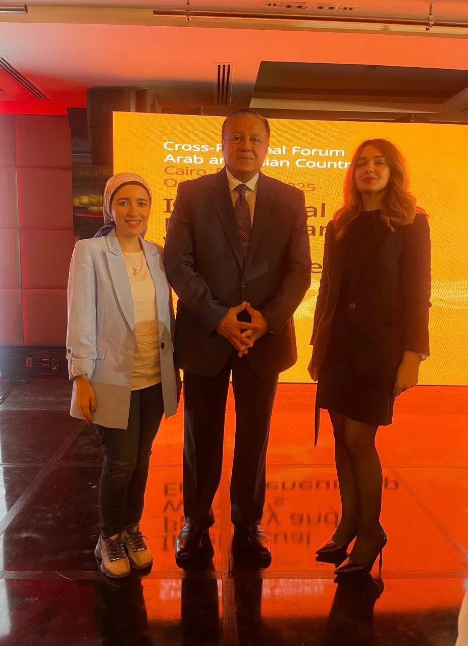 Celebrating Women's Empowerment at Cross-Regional Forum on Intellectual Property and Women's Entrepreneurship
