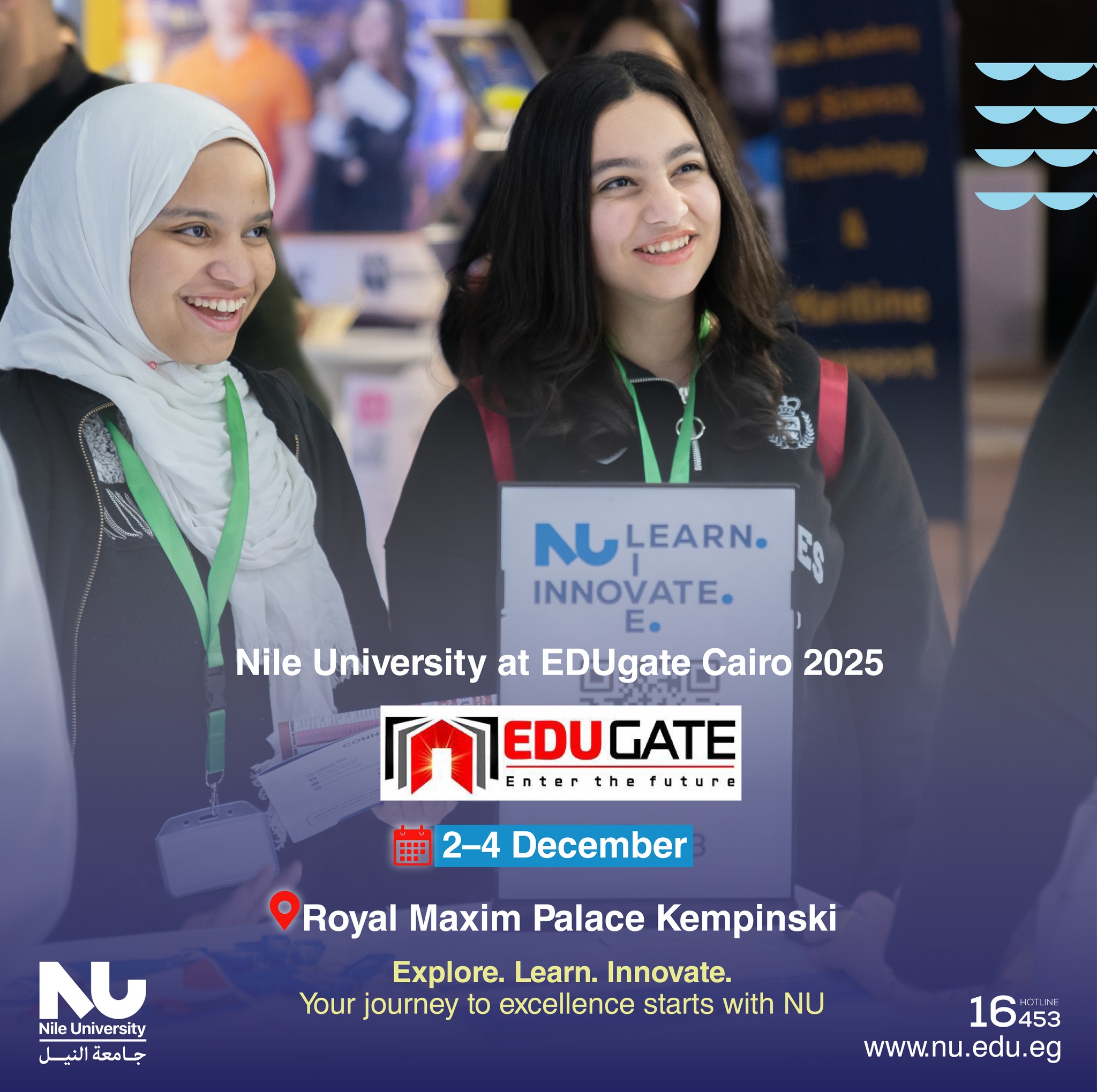 EDUgate Cairo 2025