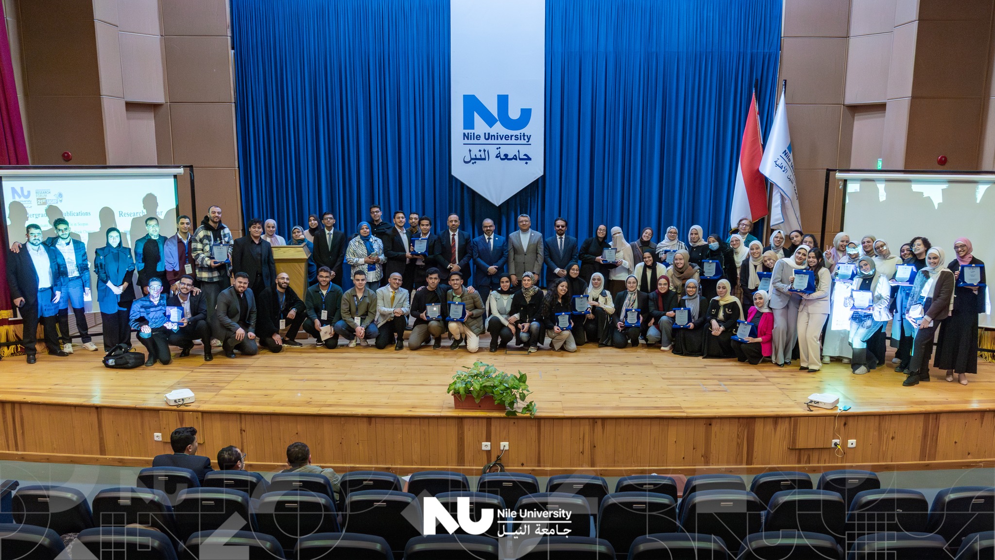 Moments from the 21st Undergraduate Research Forum (UGRF) at Nile University