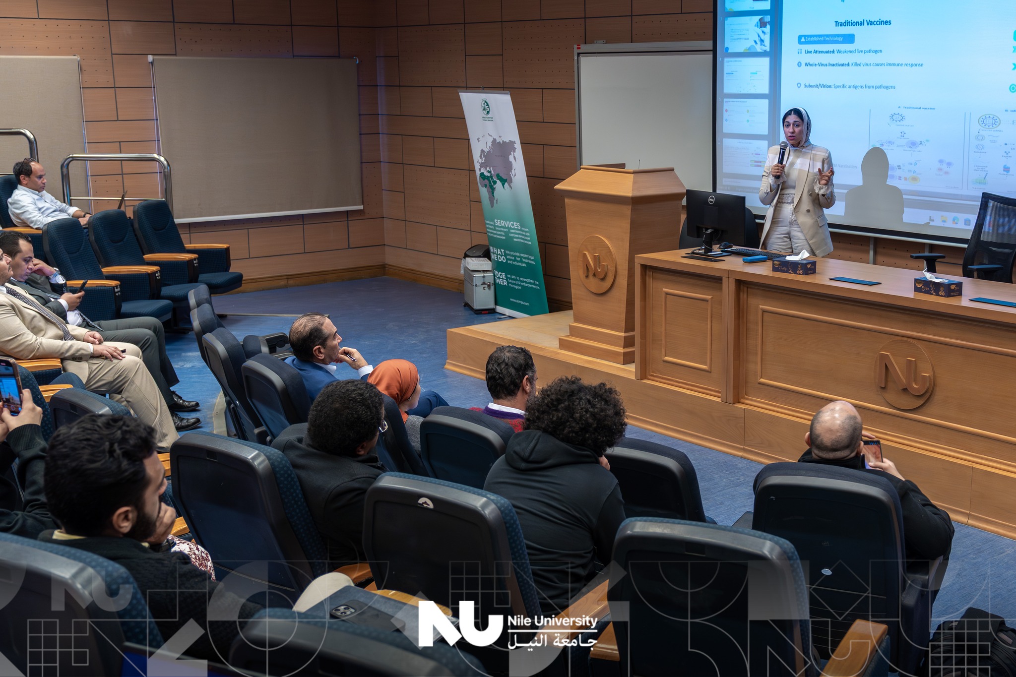 From Lab to Market: Empowering Innovation at Nile University