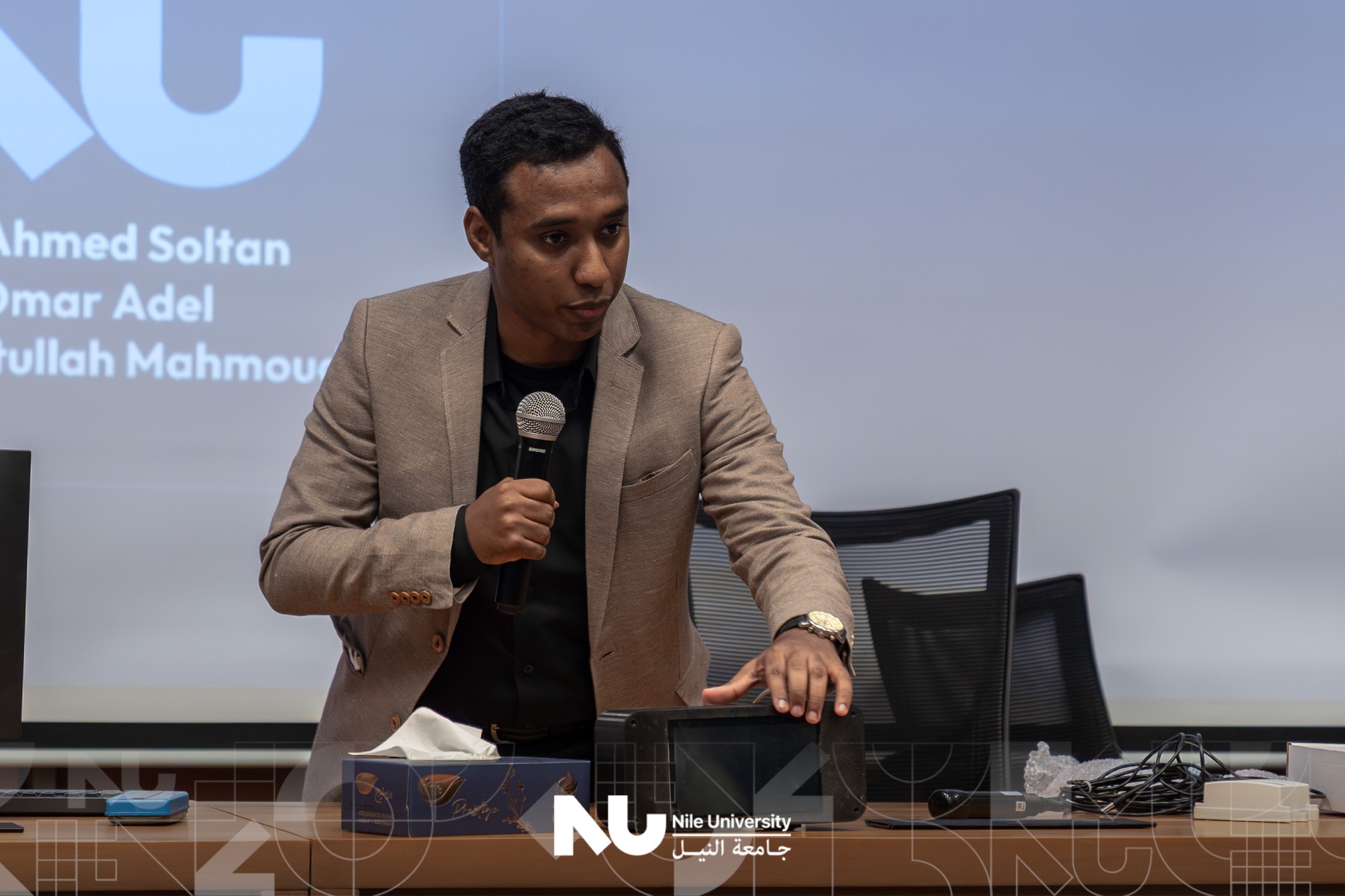 From Lab to Market: Empowering Innovation at Nile University