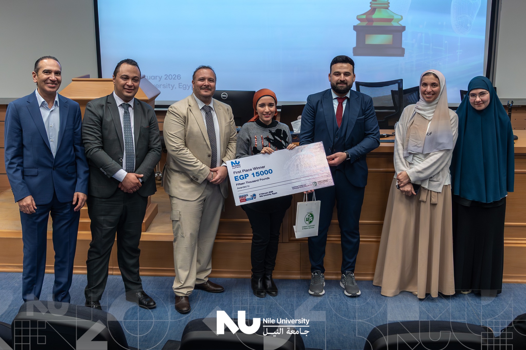 From Lab to Market: Empowering Innovation at Nile University