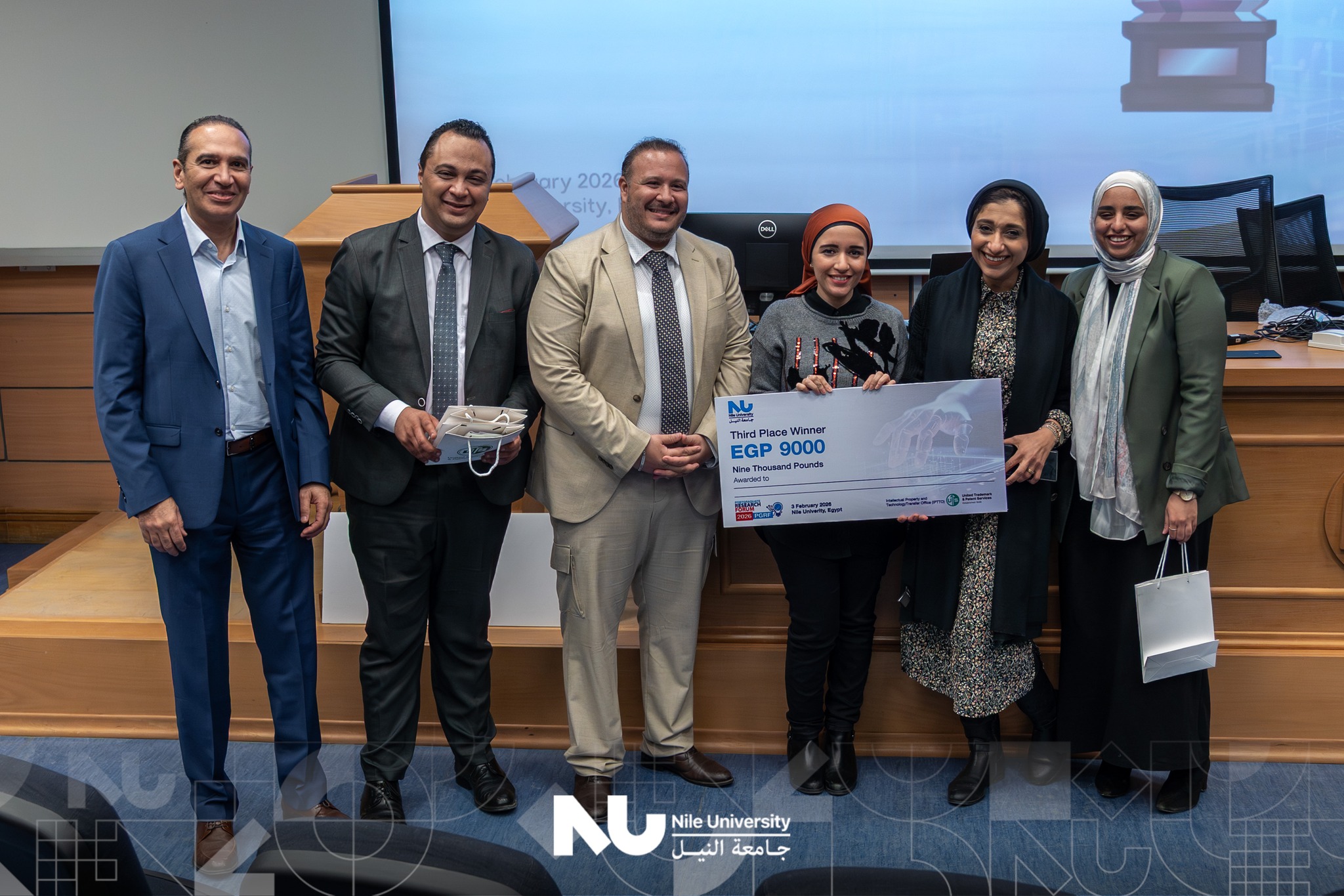 From Lab to Market: Empowering Innovation at Nile University