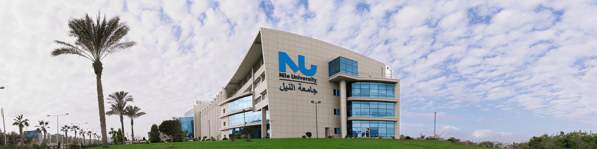 NU